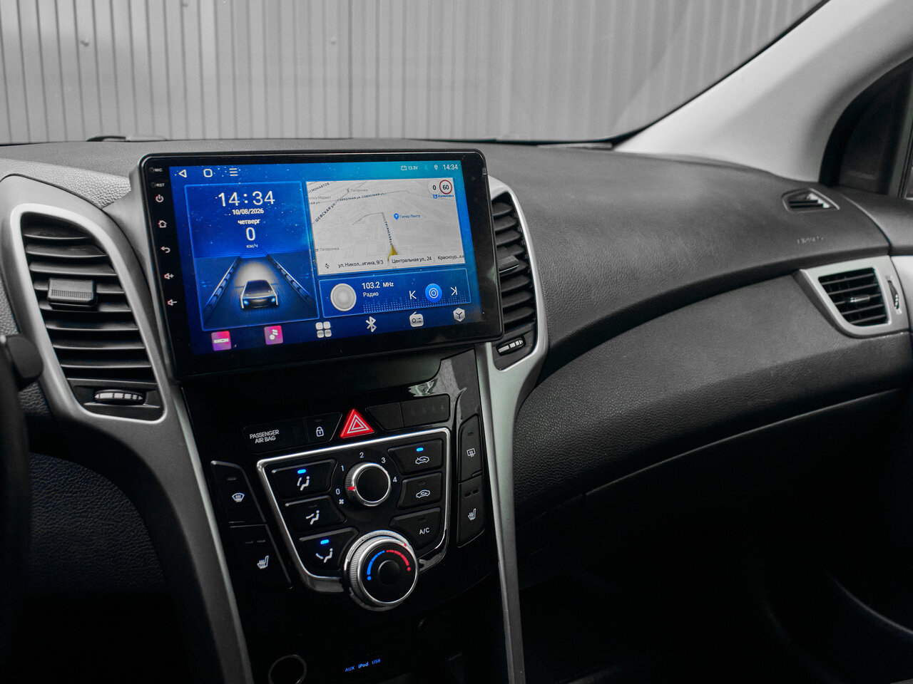 Купить Hyundai i30 1.4 MT (100 л.с.), 2012 в Екатеренбурге