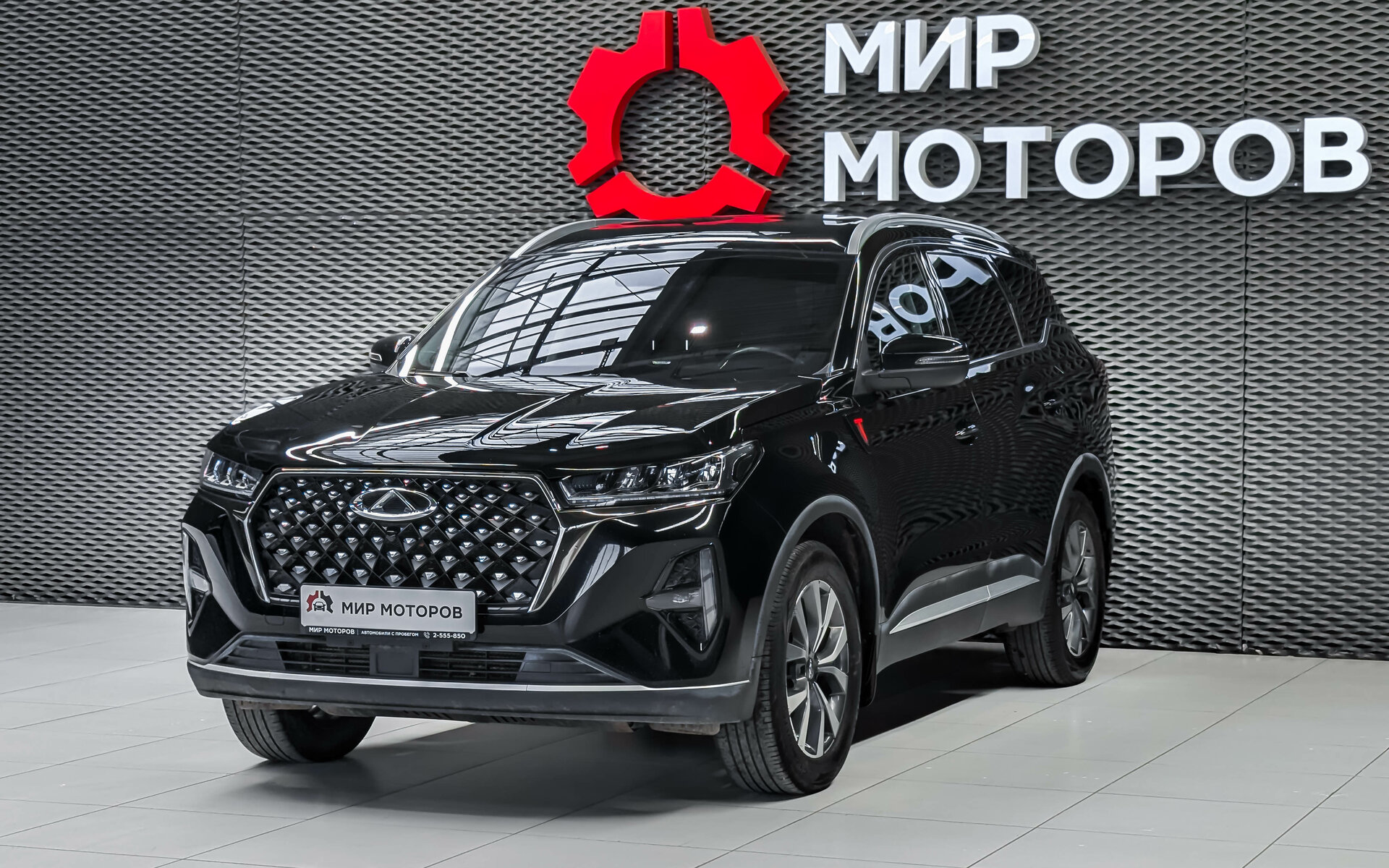 Chery Tiggo 7 Pro Max, I Elite, 2024, Внедорожник 5 дв. 