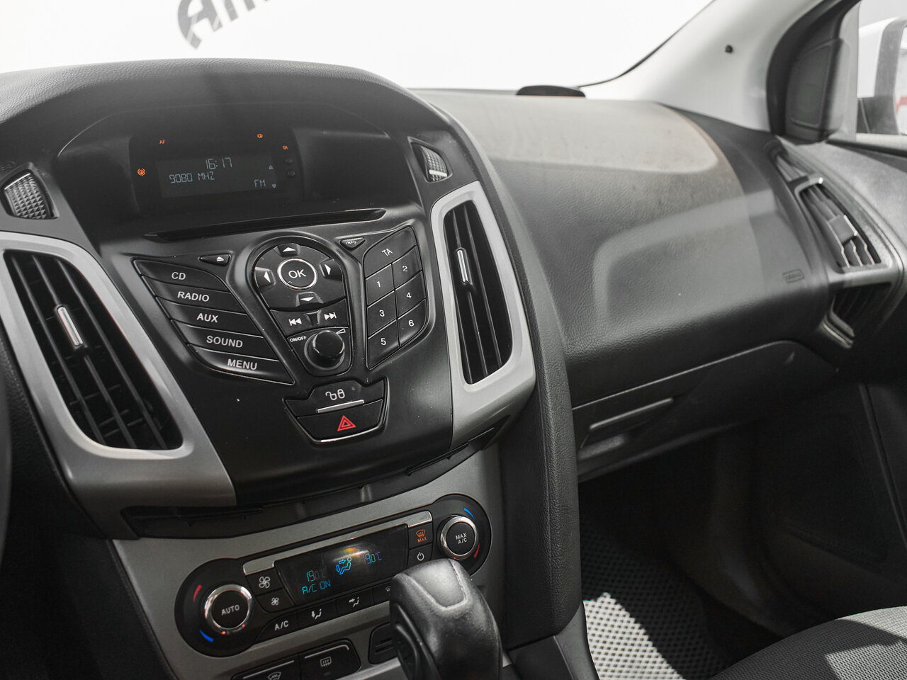 Купить Ford Focus 2.0 AMT (150 л.с.), 2012 в Екатеренбурге