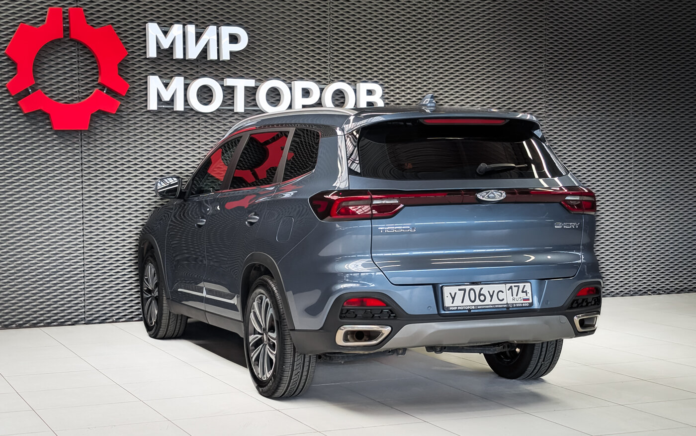 Chery Tiggo 8, I Active, 2020, Внедорожник 5 дв.