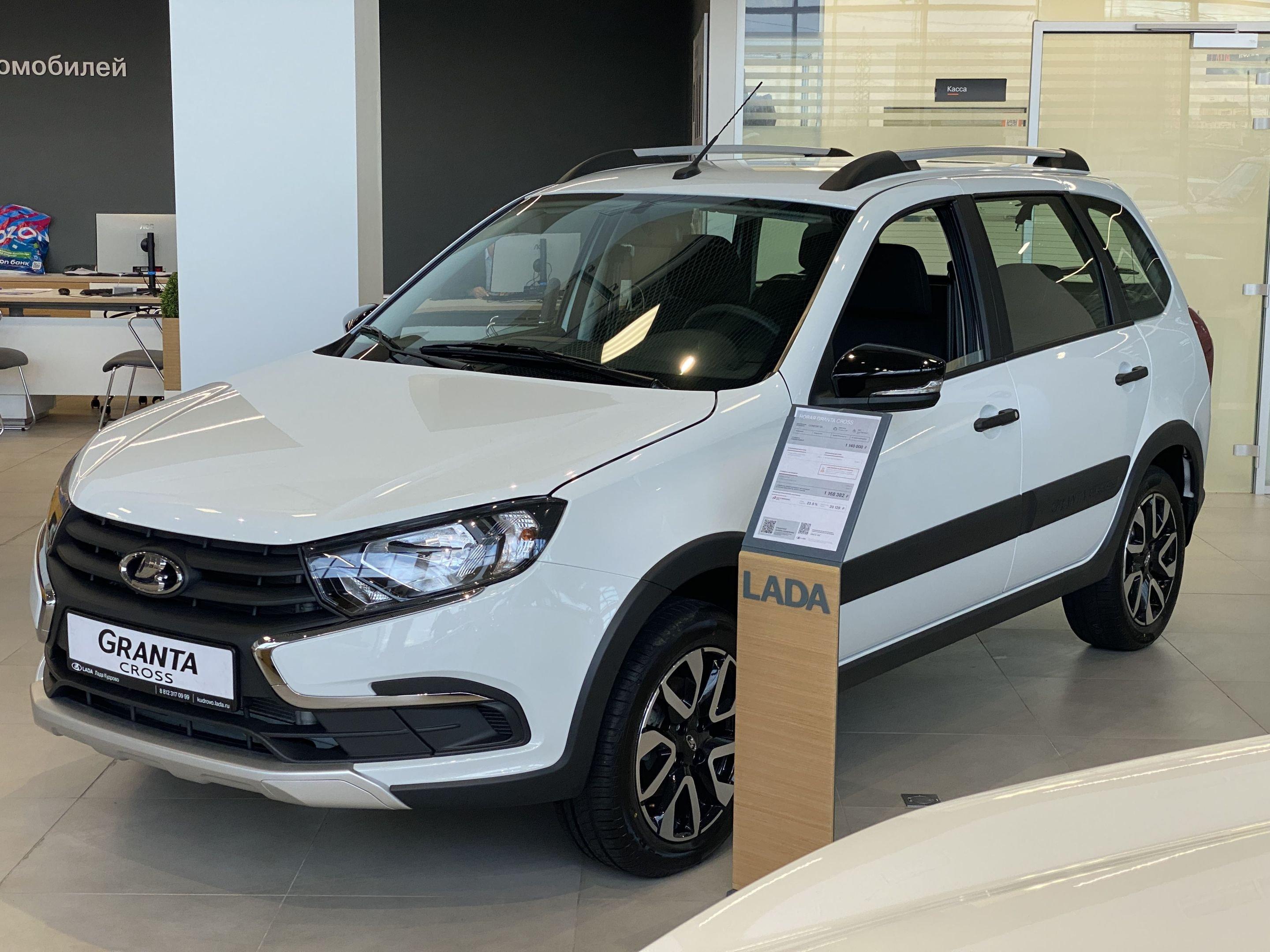 Lada (ВАЗ) Granta Комфорт I Рестайлинг - 3