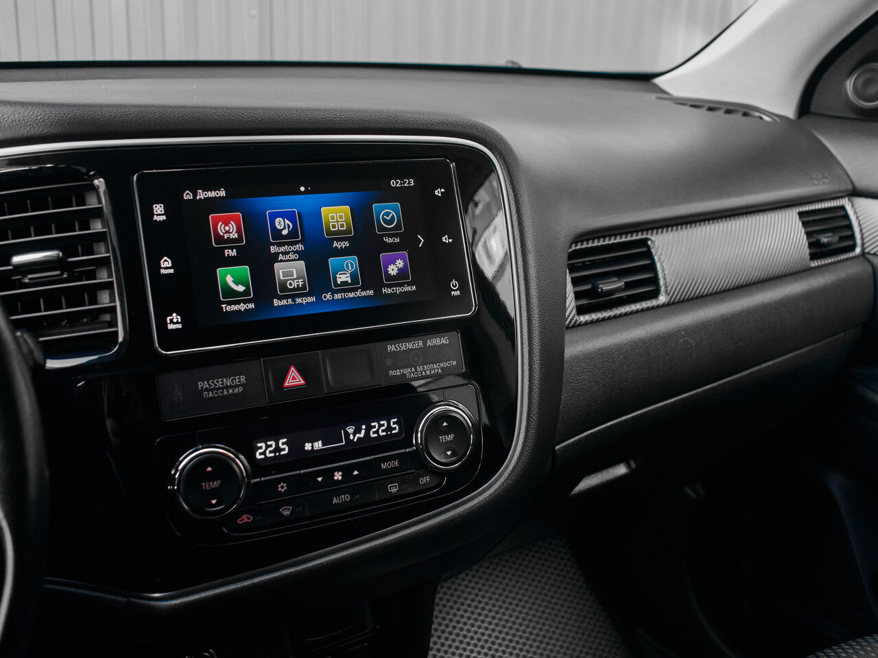Купить Mitsubishi Outlander 2.0 CVT (146 л.с.) 4WD, 2018 в Екатеренбурге