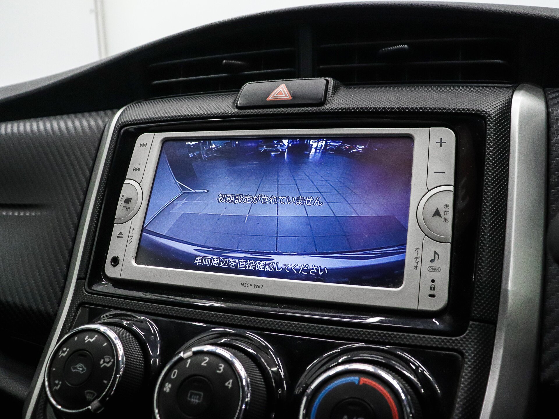 Toyota Corolla 2014 21