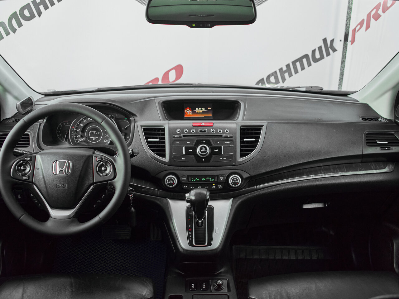 Купить Honda CR-V 2.4 AT (190 л.с.) 4WD, 2013 в Екатеренбурге
