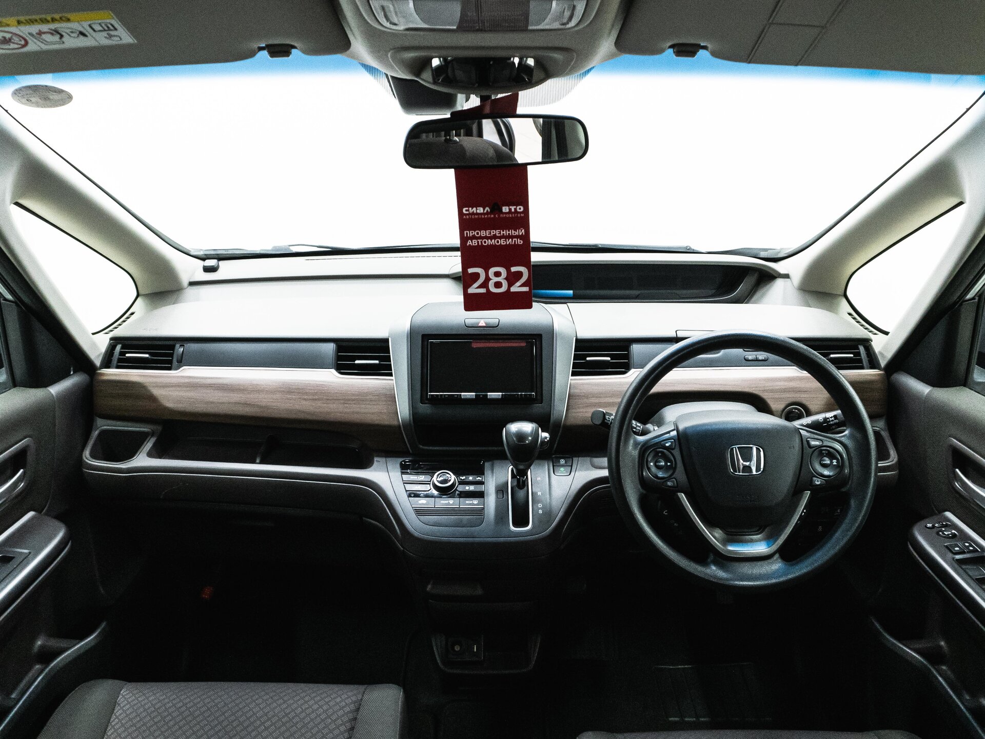 Honda Freed 2019 13