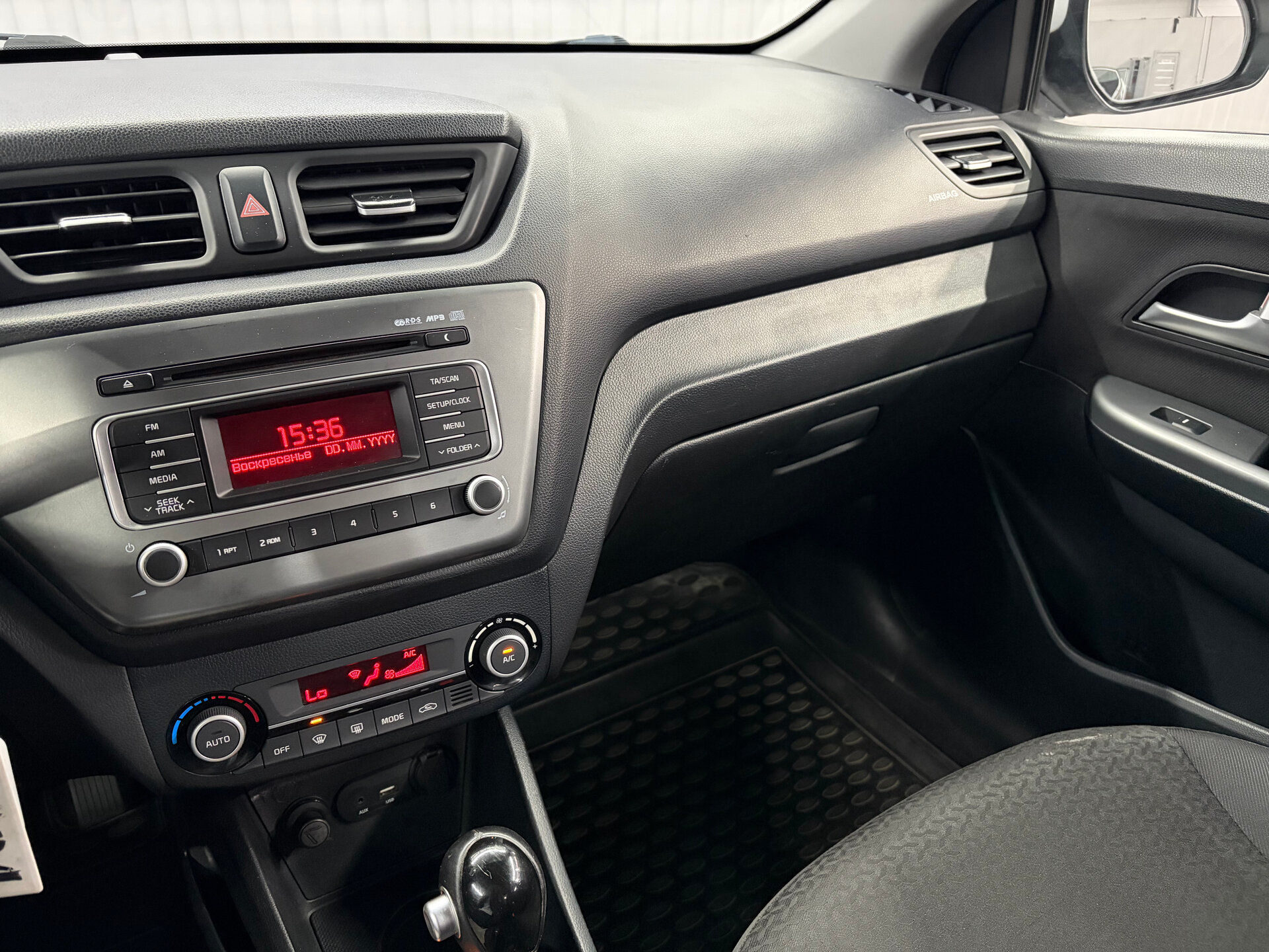 Kia Rio 
