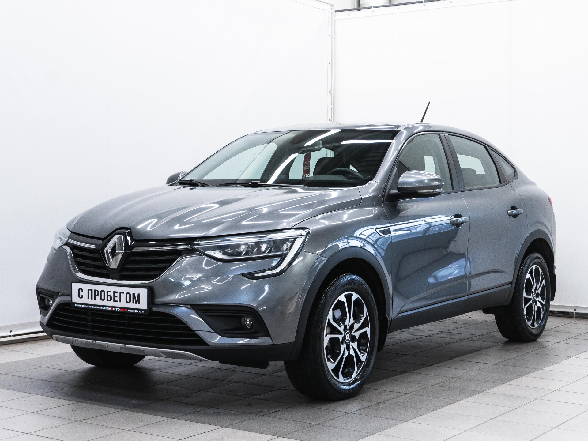 Renault Arkana 2019 5