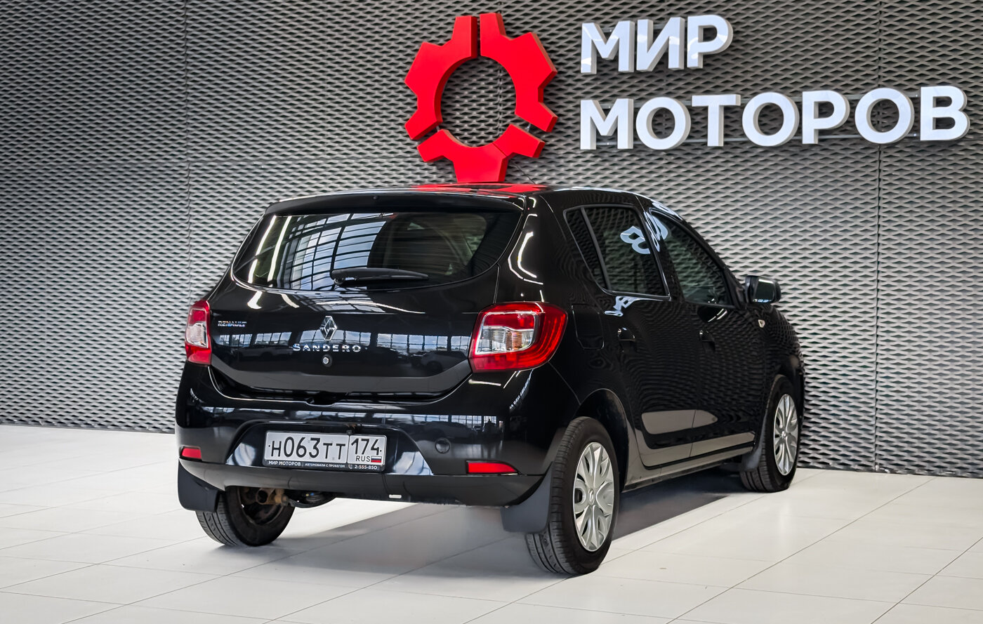 Renault Sandero, II Confort, 2016, Хэтчбек 5 дв.