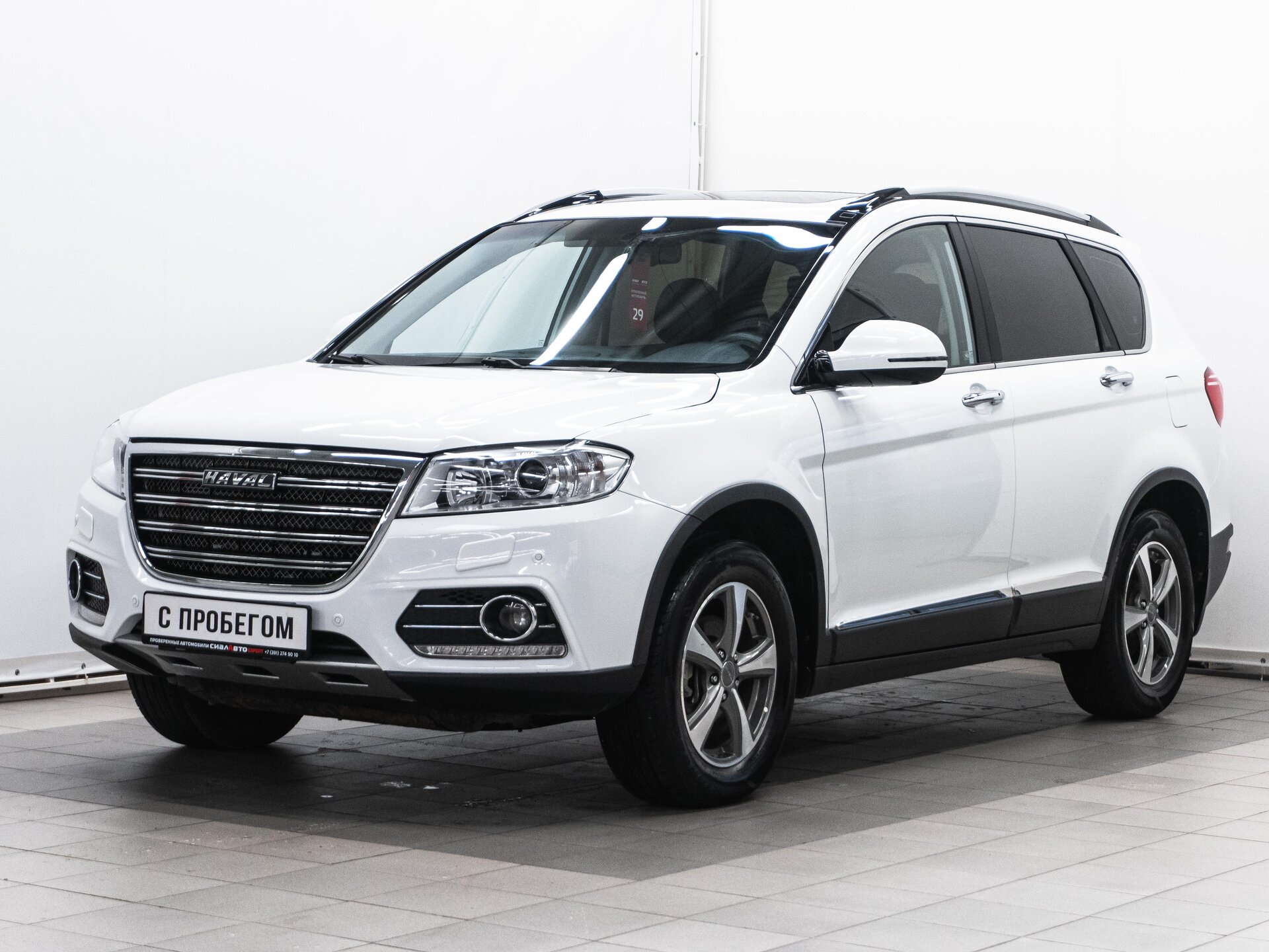 Haval H6 2019 1