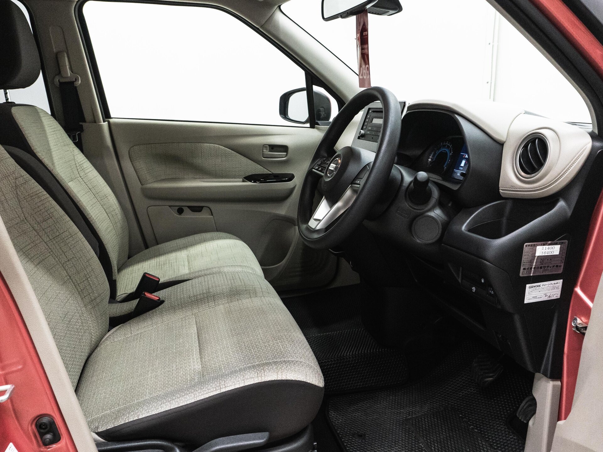 Nissan Dayz 2019 16