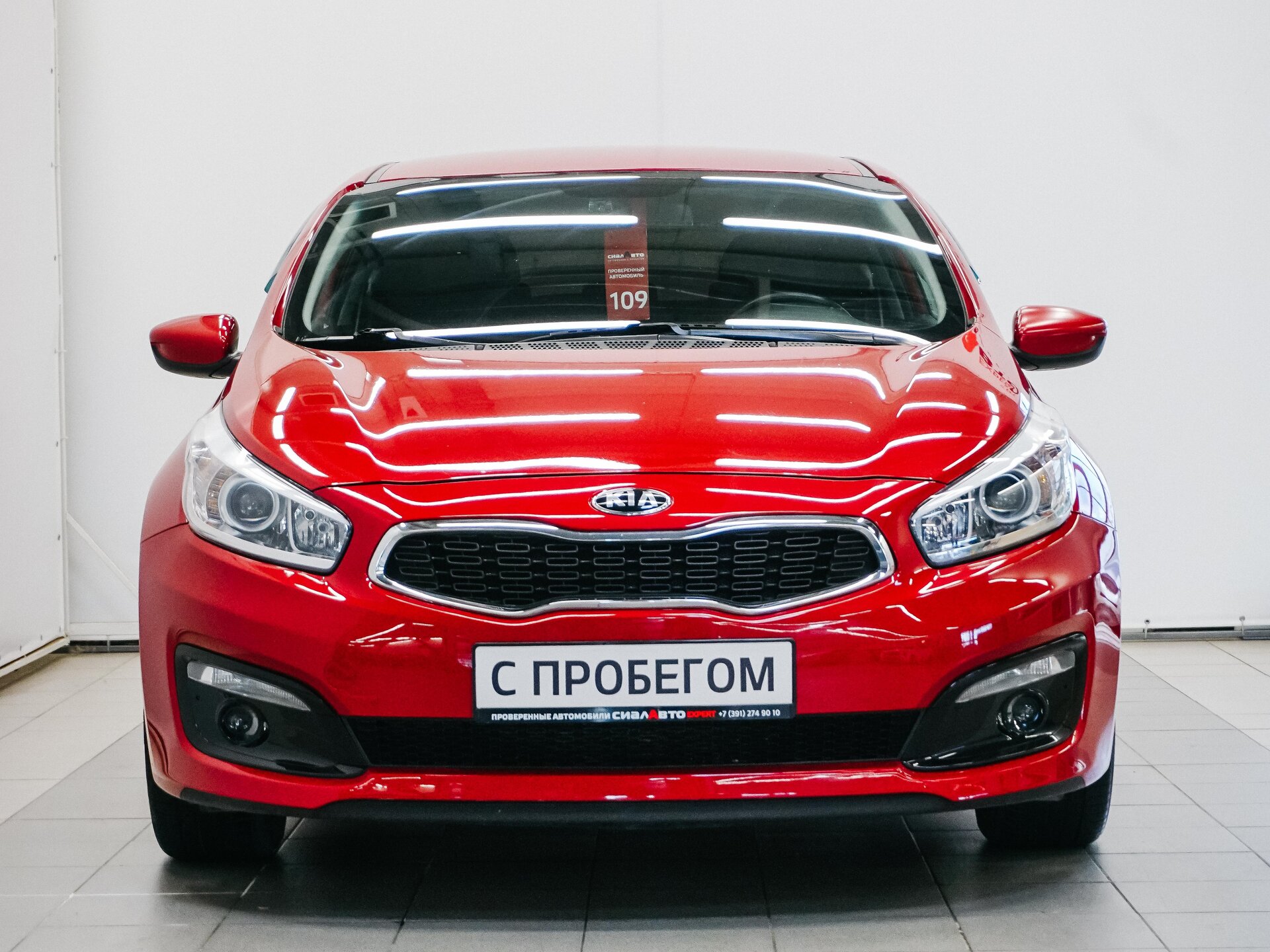 Kia Ceed 2017 2