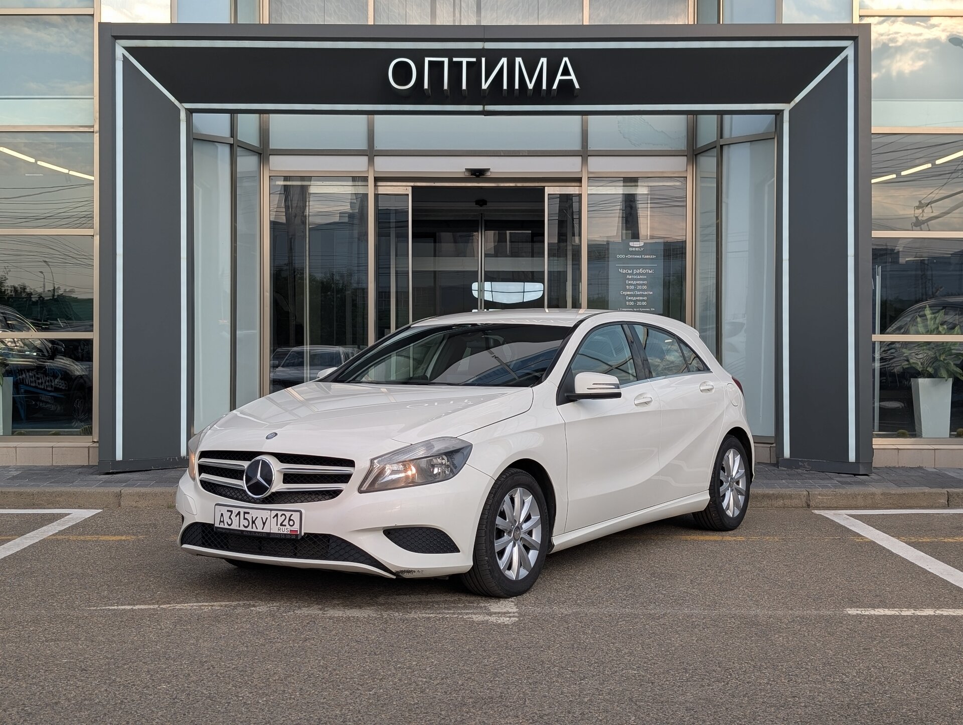 Mercedes-Benz A-Класс 