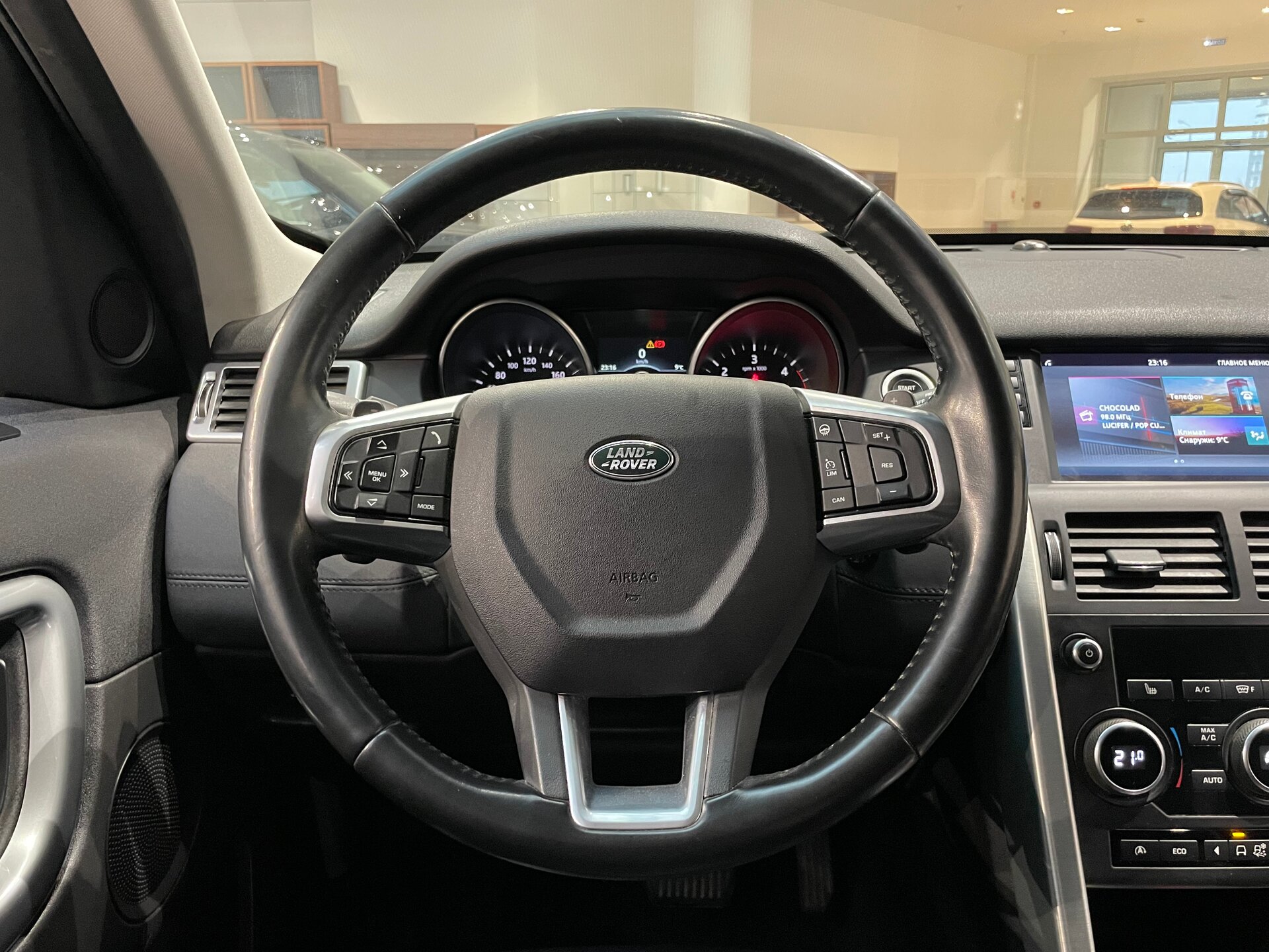 Автомобиль Land Rover Discovery Sport 2.0d AT (150 л.с.) 4WD - 15