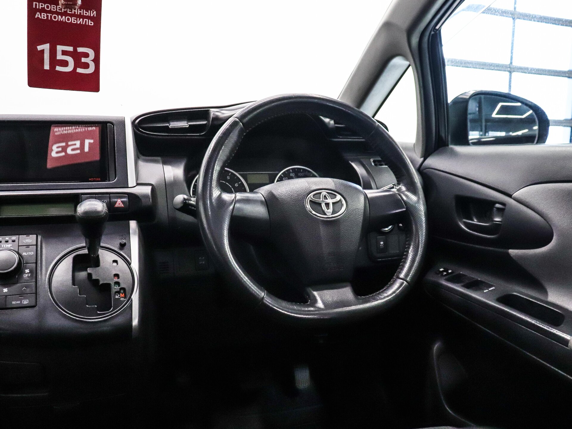 Toyota Wish 2010 13