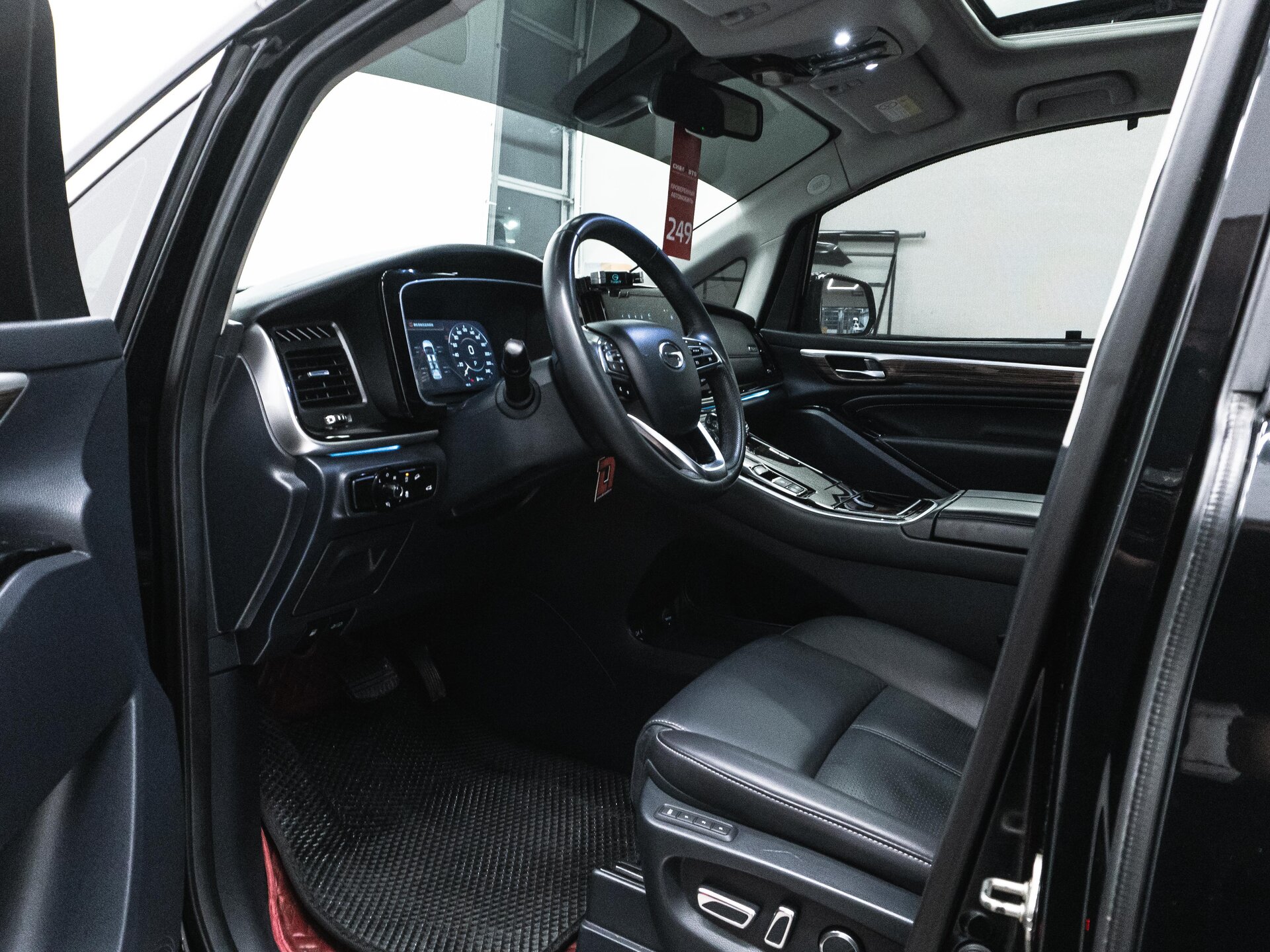 GAC Trumpchi M8 2021 18