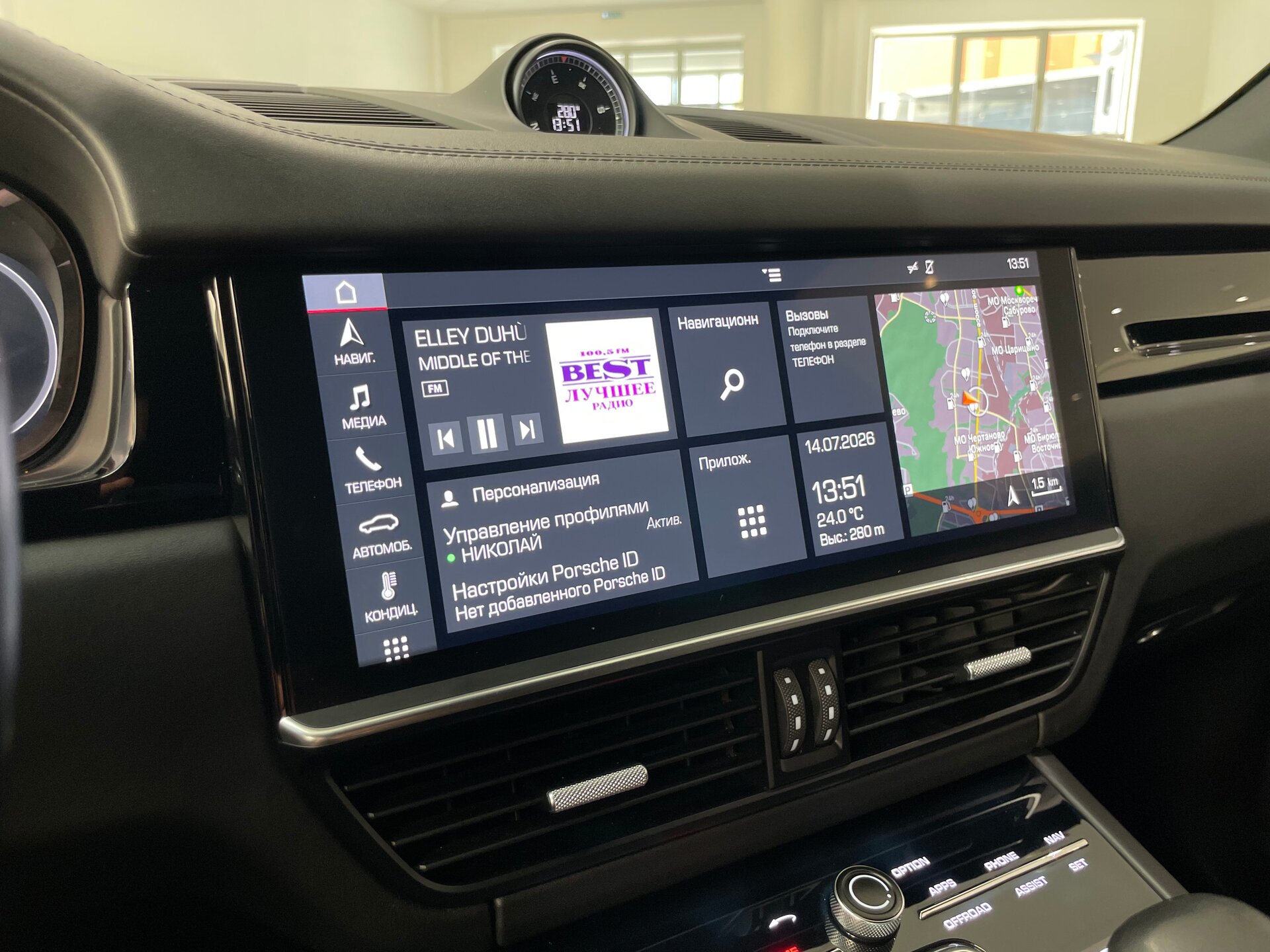 Автомобиль Porsche Cayenne 3.0 AT (340 л.с.) 4WD - 18