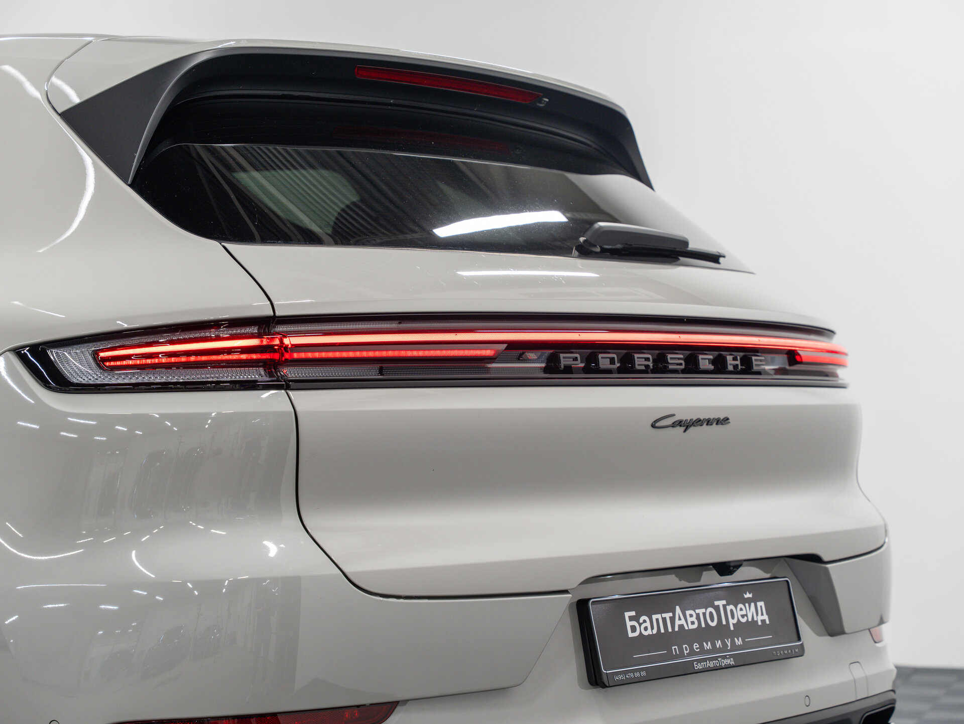 Автомобиль Porsche Cayenne 3.0 AT (353 л.с.) 4WD - 10
