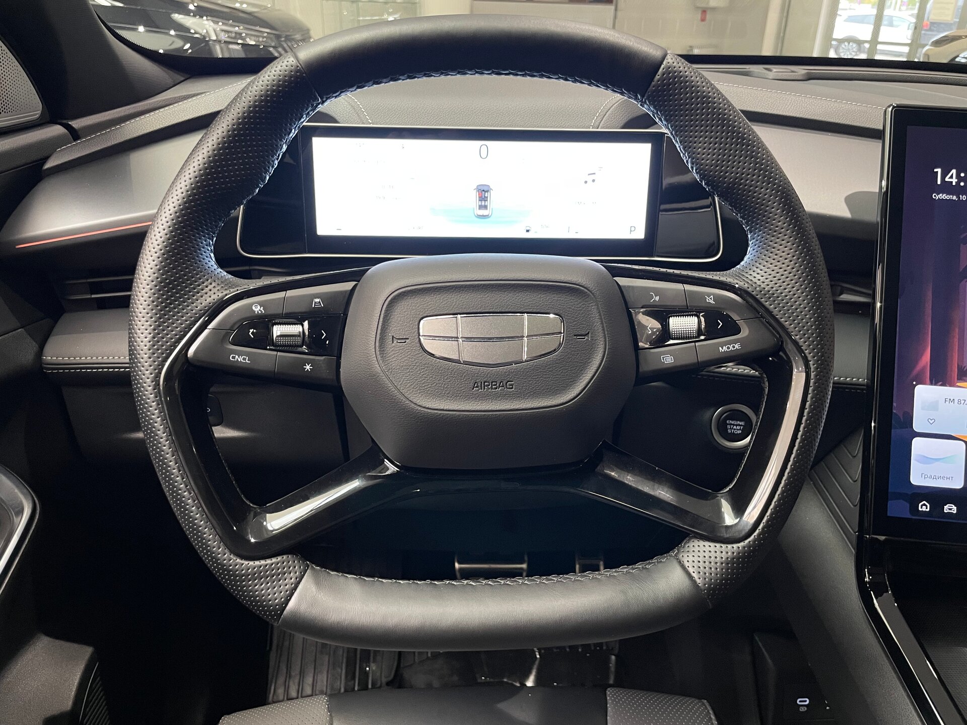 Автомобиль Geely Cityray 1.5 AMT (147 л.с.) - 16