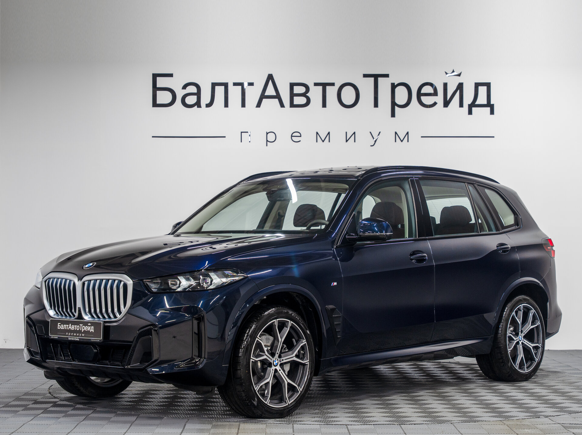 Автомобиль BMW X5 30Li 2.0 AT (258 л.с.) 4WD - 1