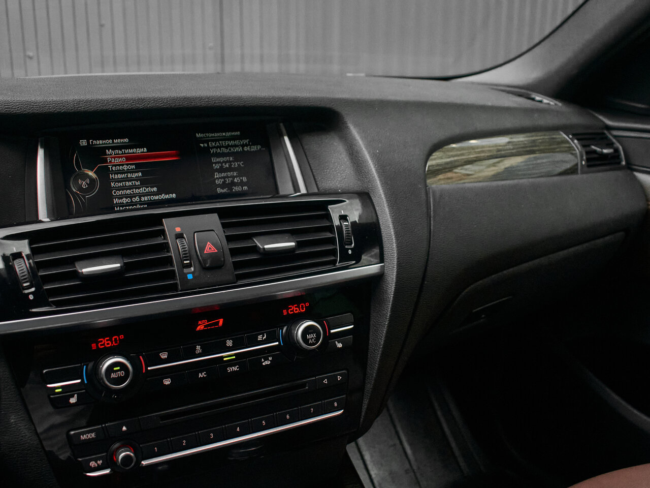 Купить BMW X4 28i 2.0 AT (245 л.с.) 4WD, 2014 в Екатеренбурге
