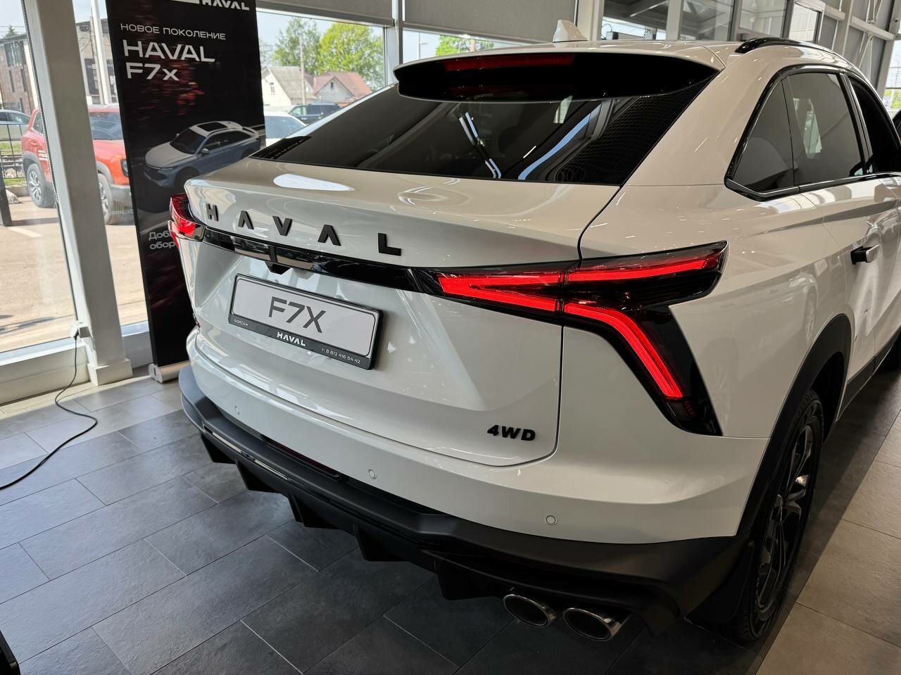 Haval F7x 2026