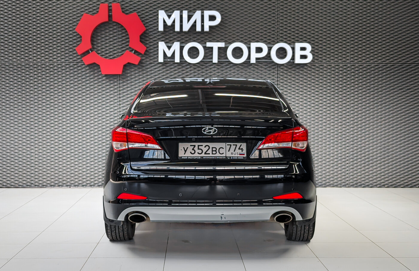 Hyundai i40, I Active, 2013, Седан