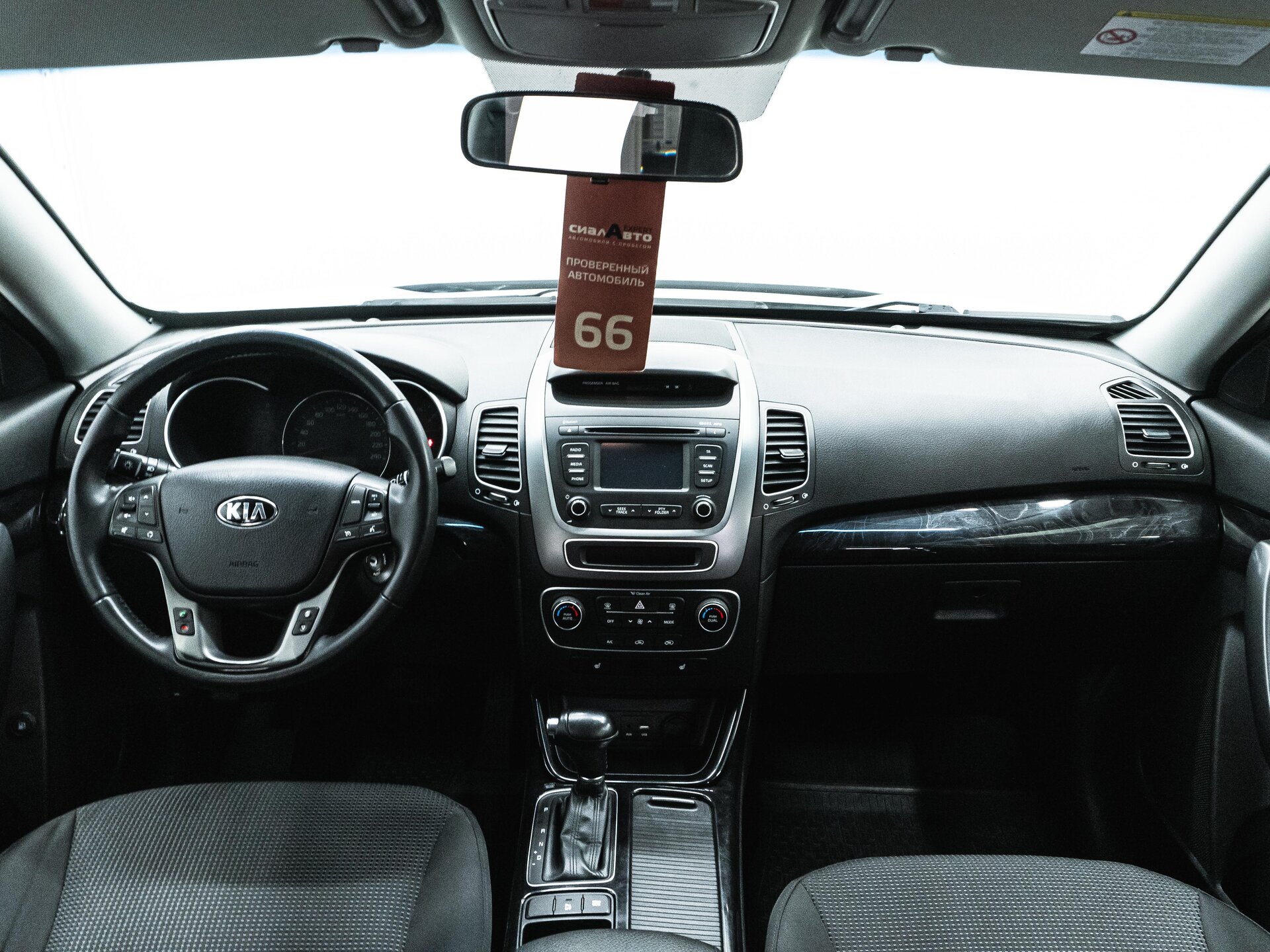 Kia Sorento 2018 13
