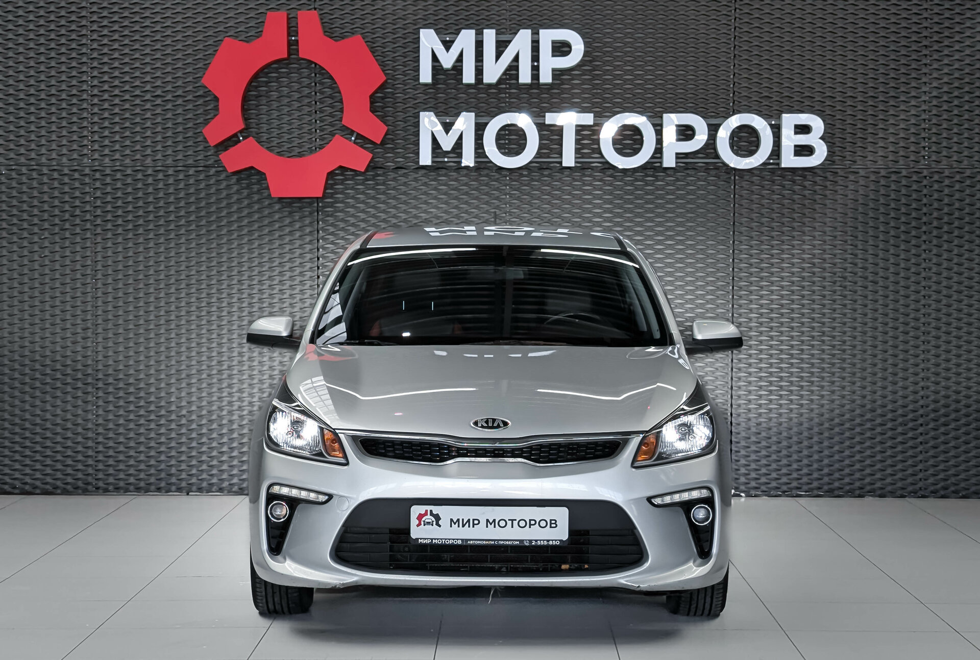 Kia Rio, IV , 2019, Седан