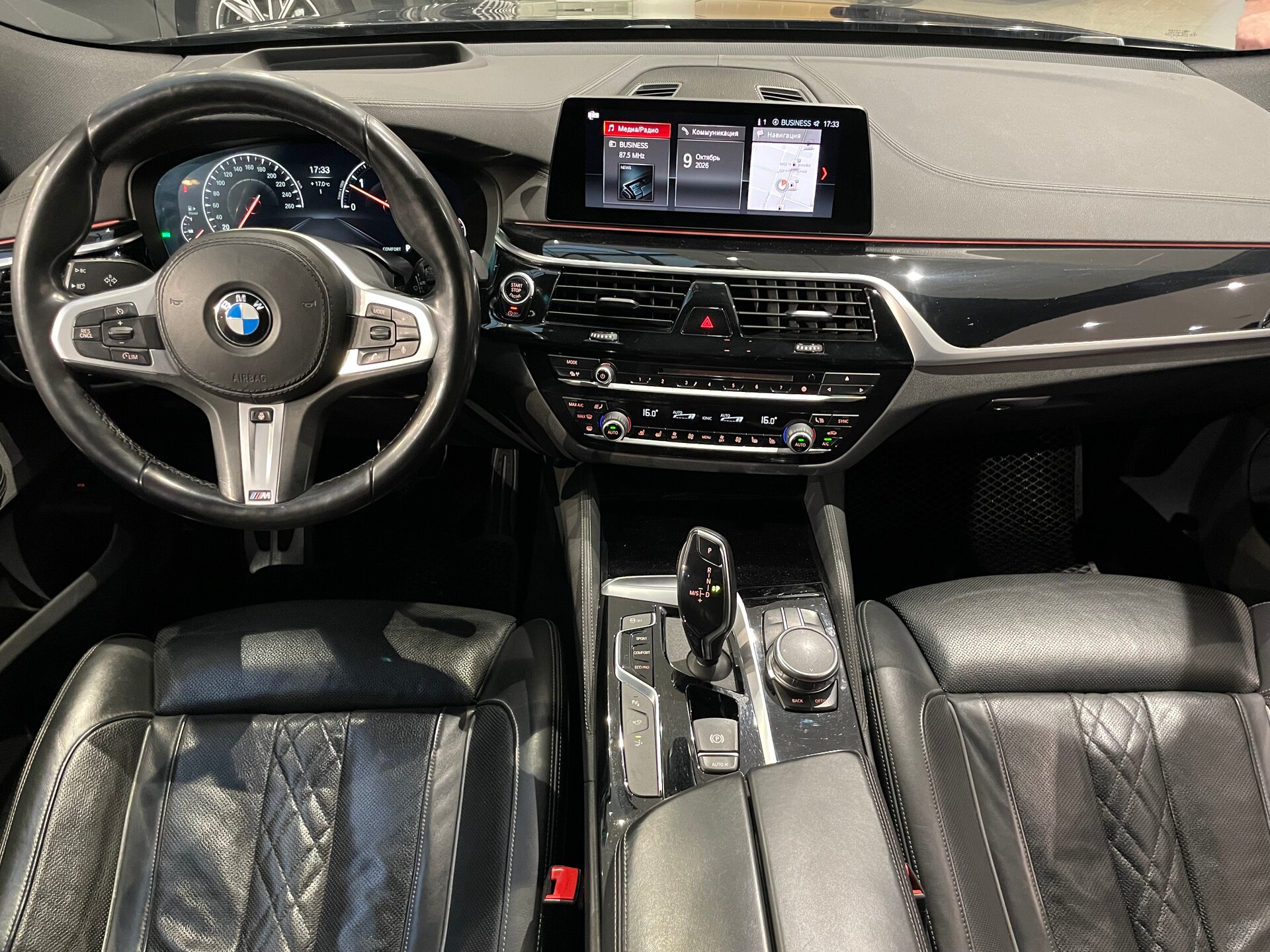 Автомобиль BMW 6 серии 630d xDrive 3.0d AT (249 л.с.) 4WD - 13