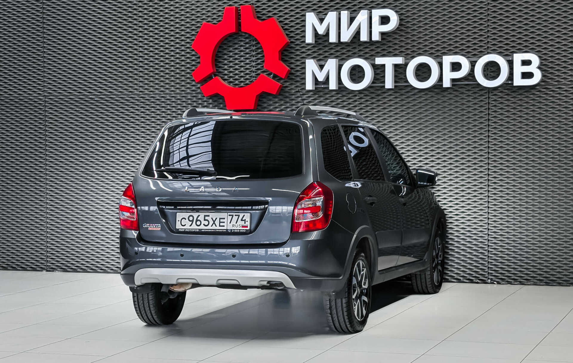 Lada (ВАЗ) Granta, I Рестайлинг Comfort (2019-2022), 2025, Универсал 5 дв.