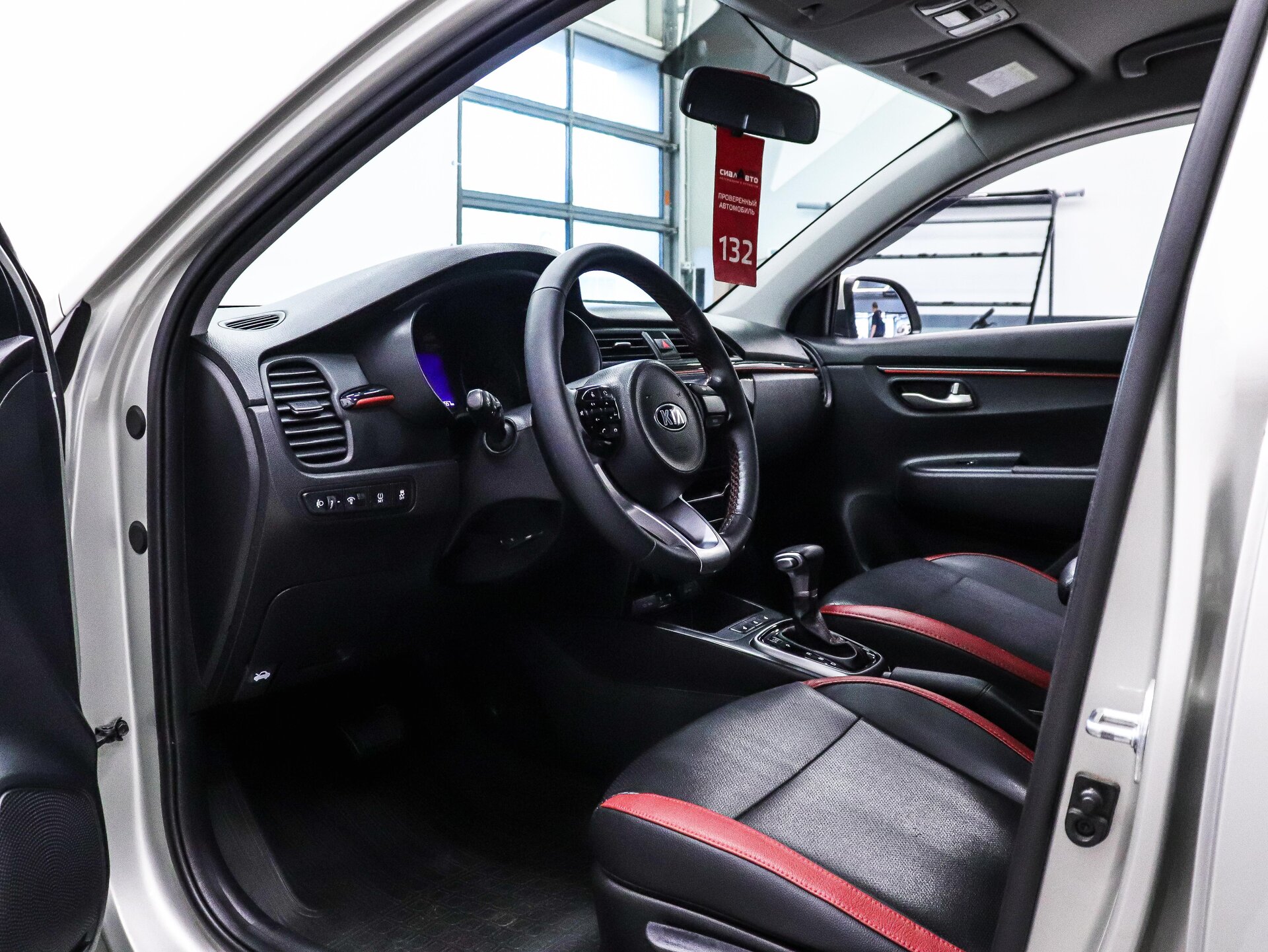Kia Rio 2020 17