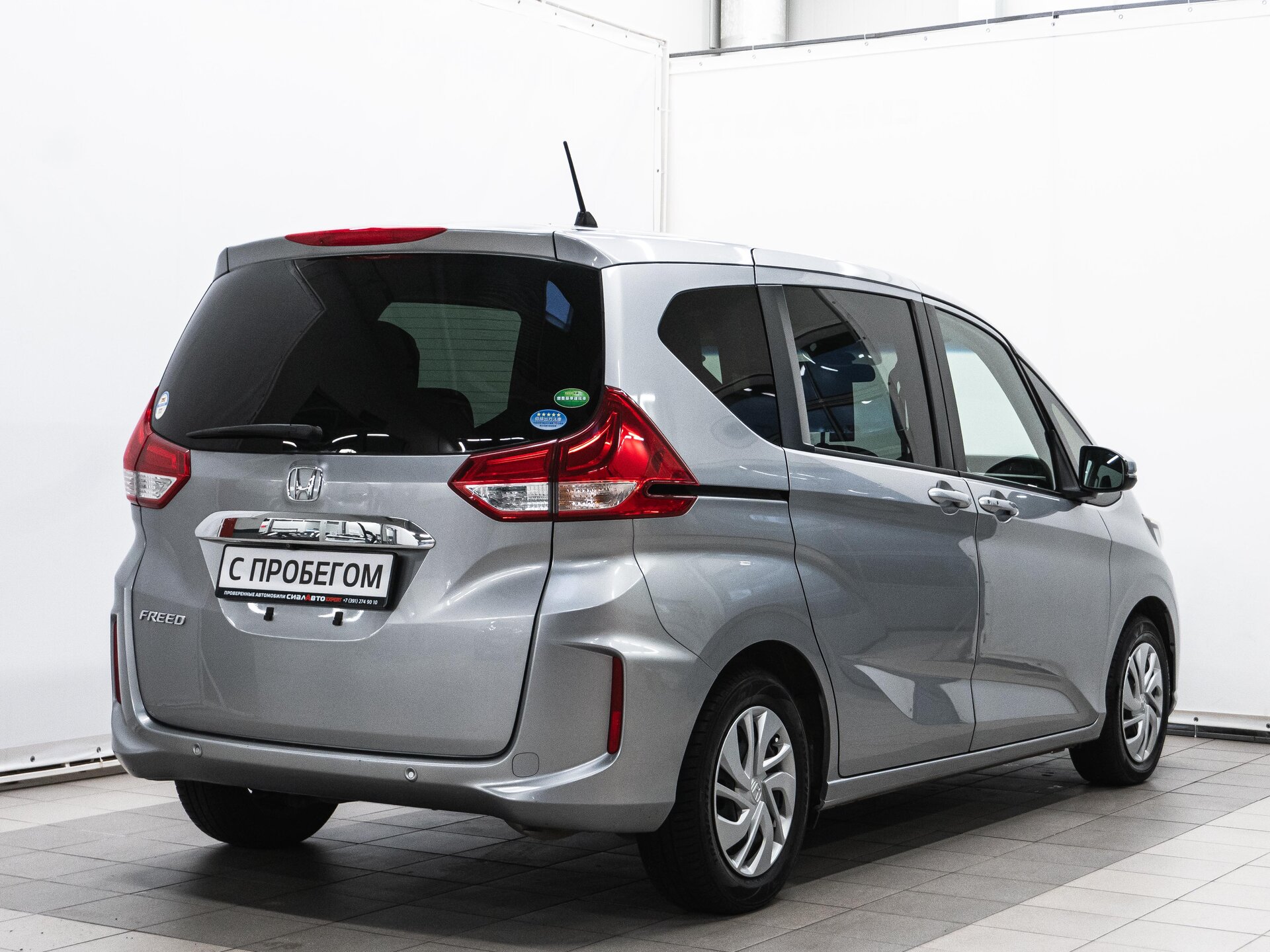Honda Freed 2019 4