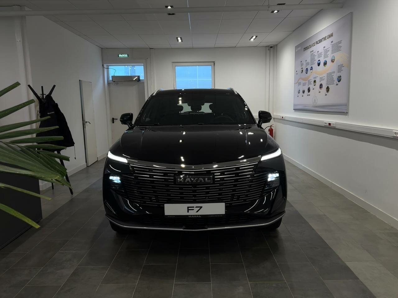 Haval F7 2026