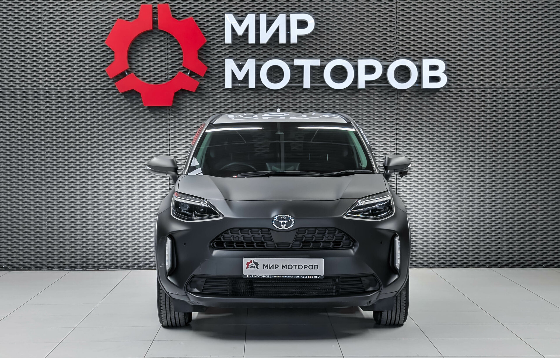 Toyota Yaris Cross, I , 2020, Внедорожник 5 дв.