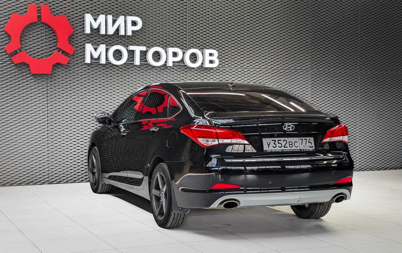 Hyundai i40, I Active, 2013, Седан