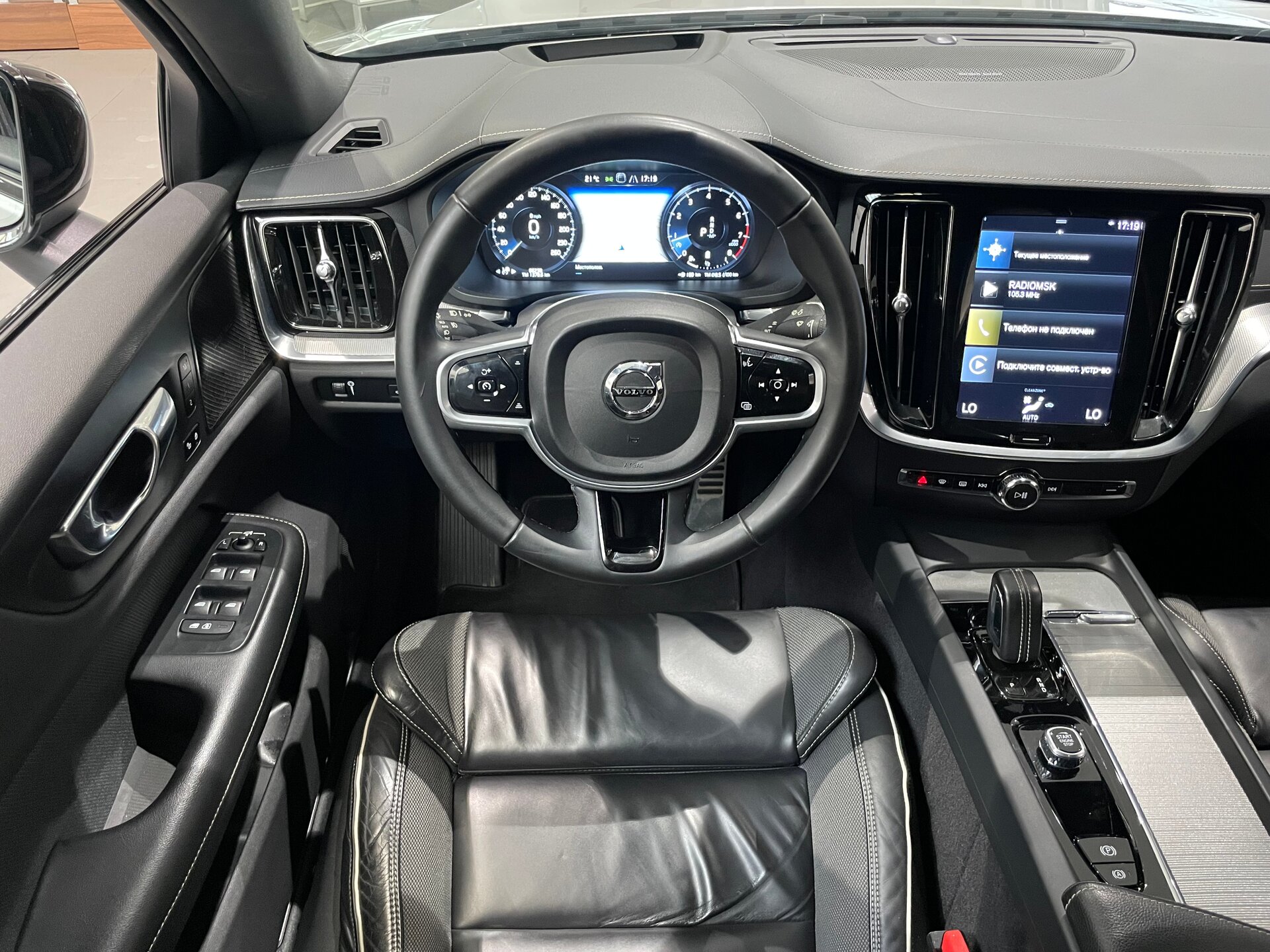 Автомобиль Volvo S60 2.0 AT (250 л.с.) - 14