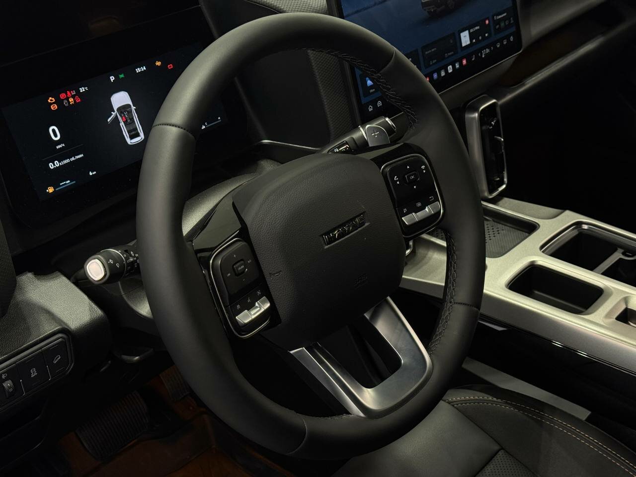 Haval Dargo 2026
