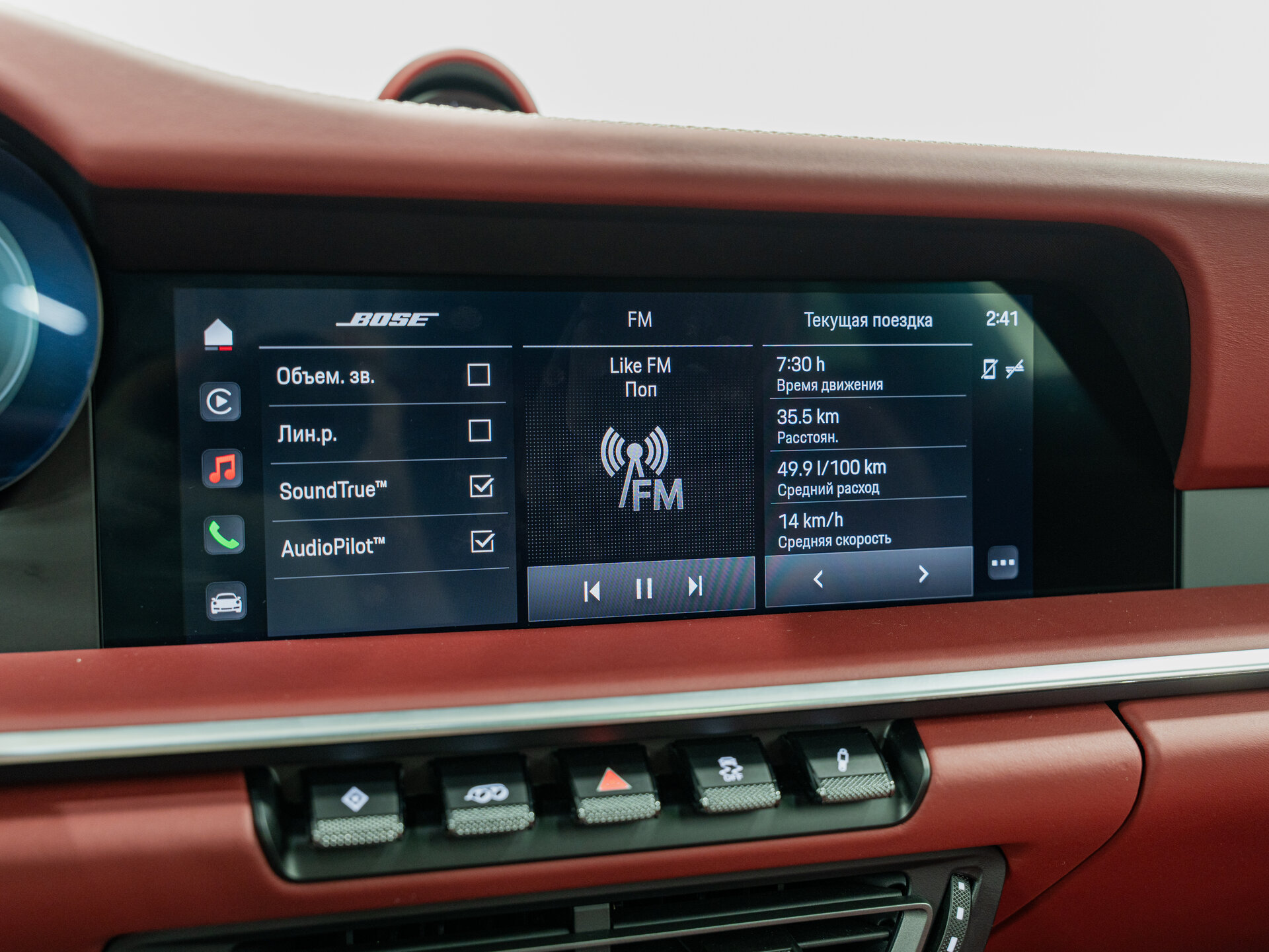 Автомобиль Porsche 911 Carrera 4 GTS 3.0 AMT (480 л.с.) 4WD - 19