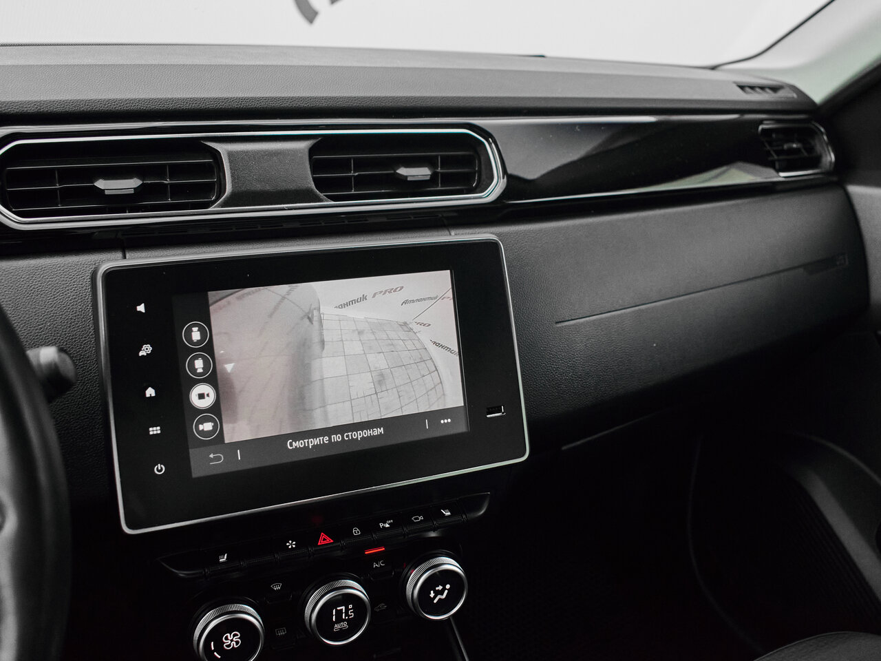 Купить Renault Arkana 1.3 CVT (150 л.с.) 4WD, 2019 в Екатеренбурге
