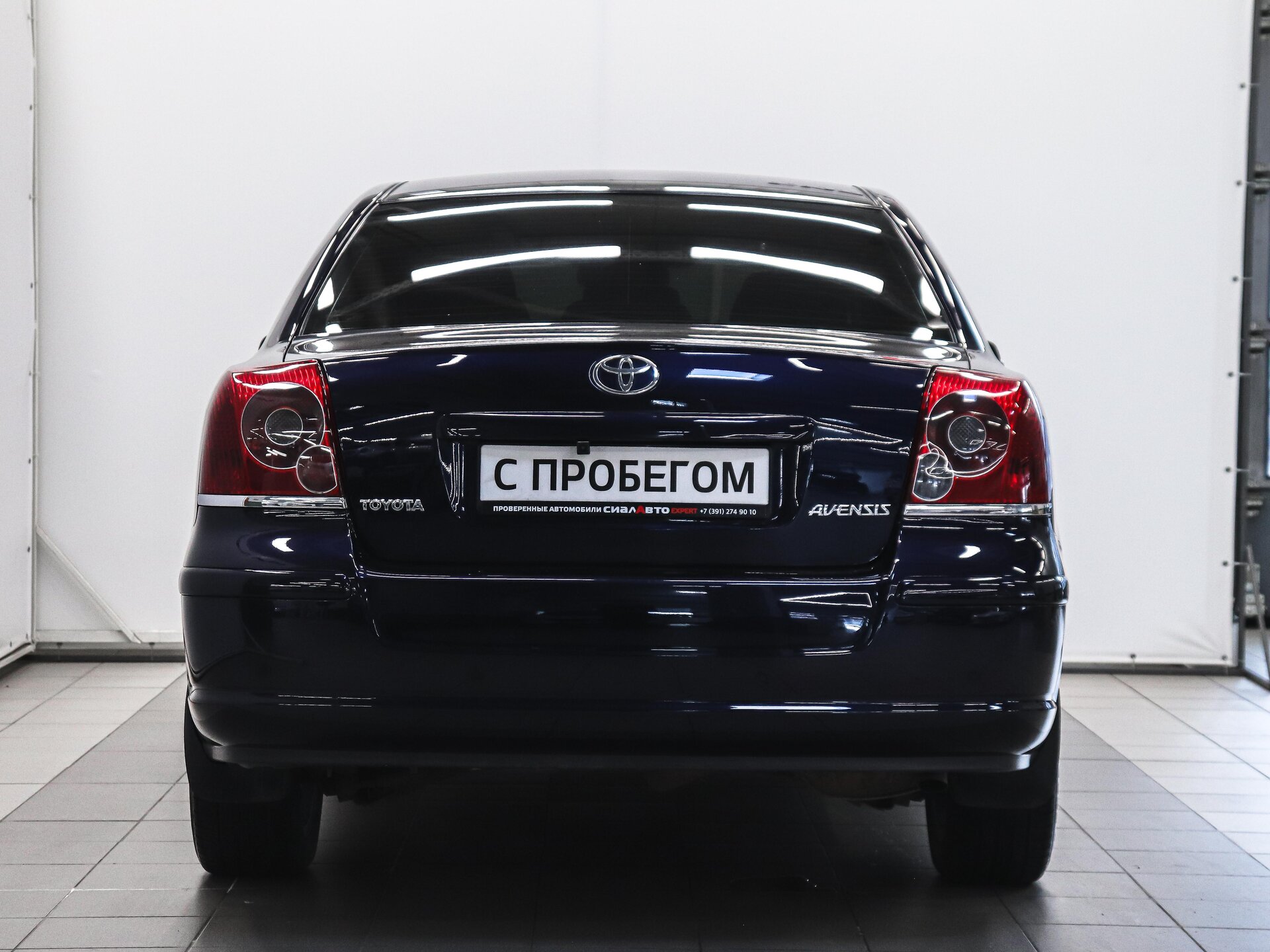 Toyota Avensis 2007 5