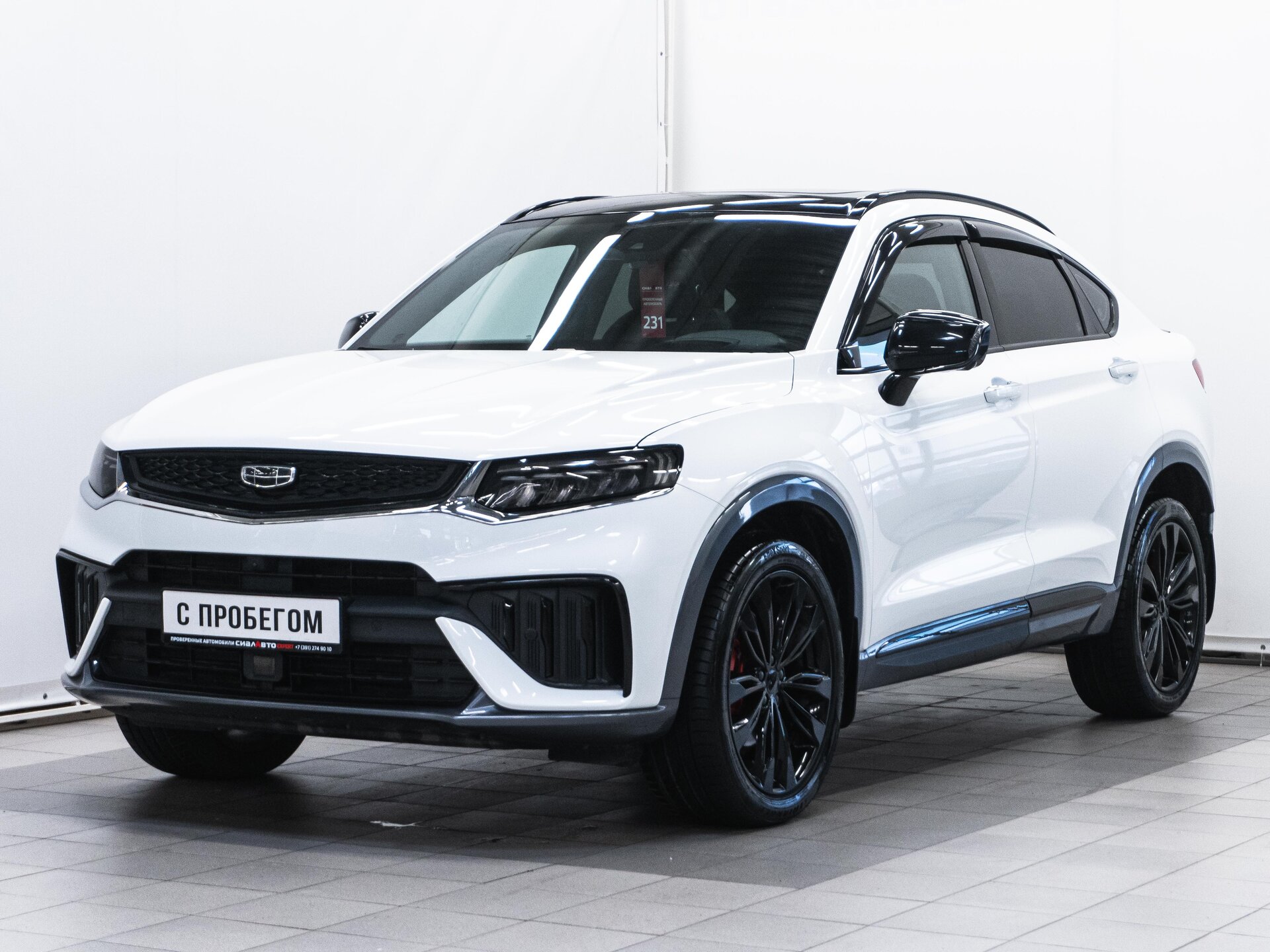 Geely Tugella 2022 1