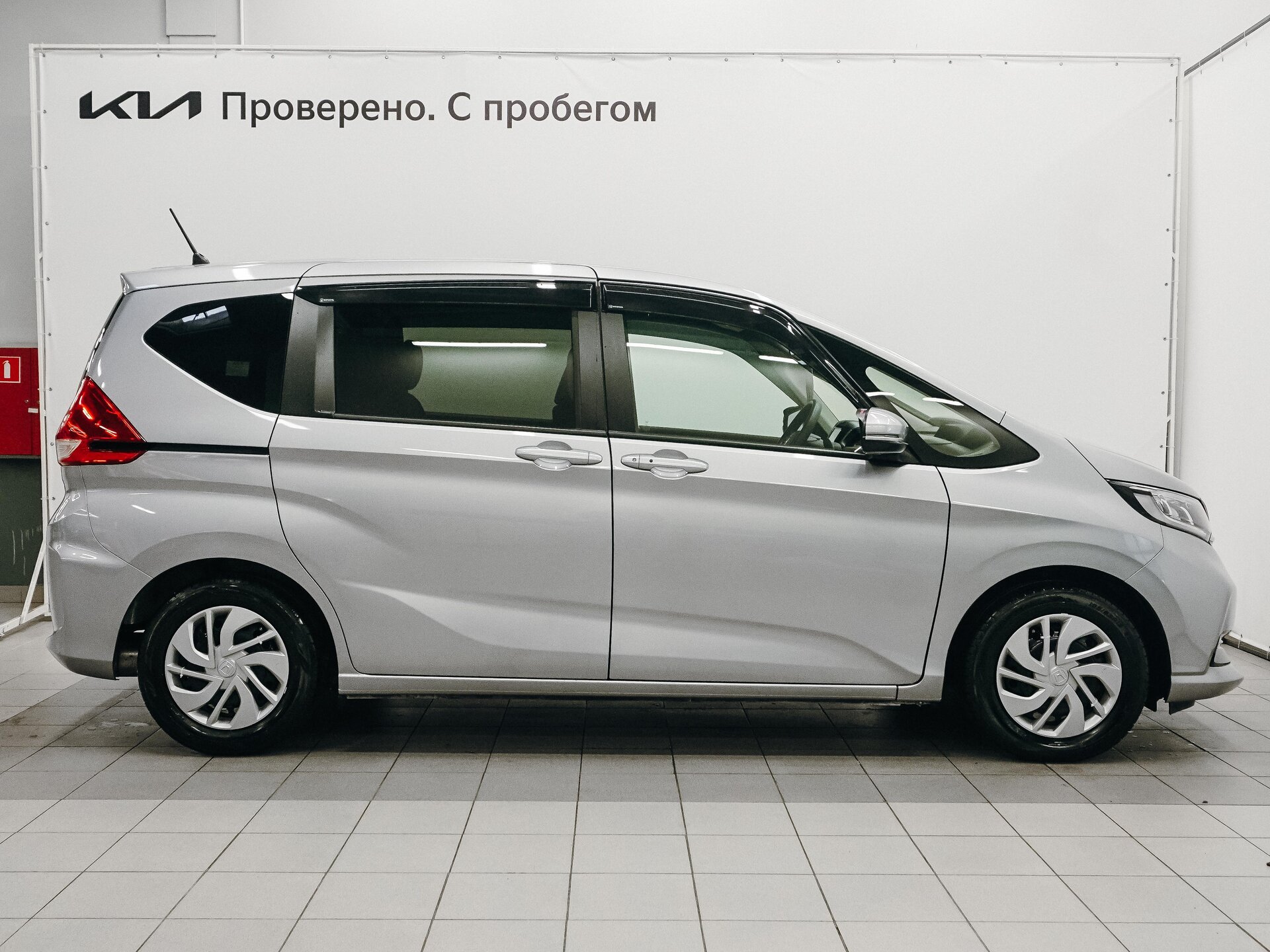 Honda Freed 2022 6