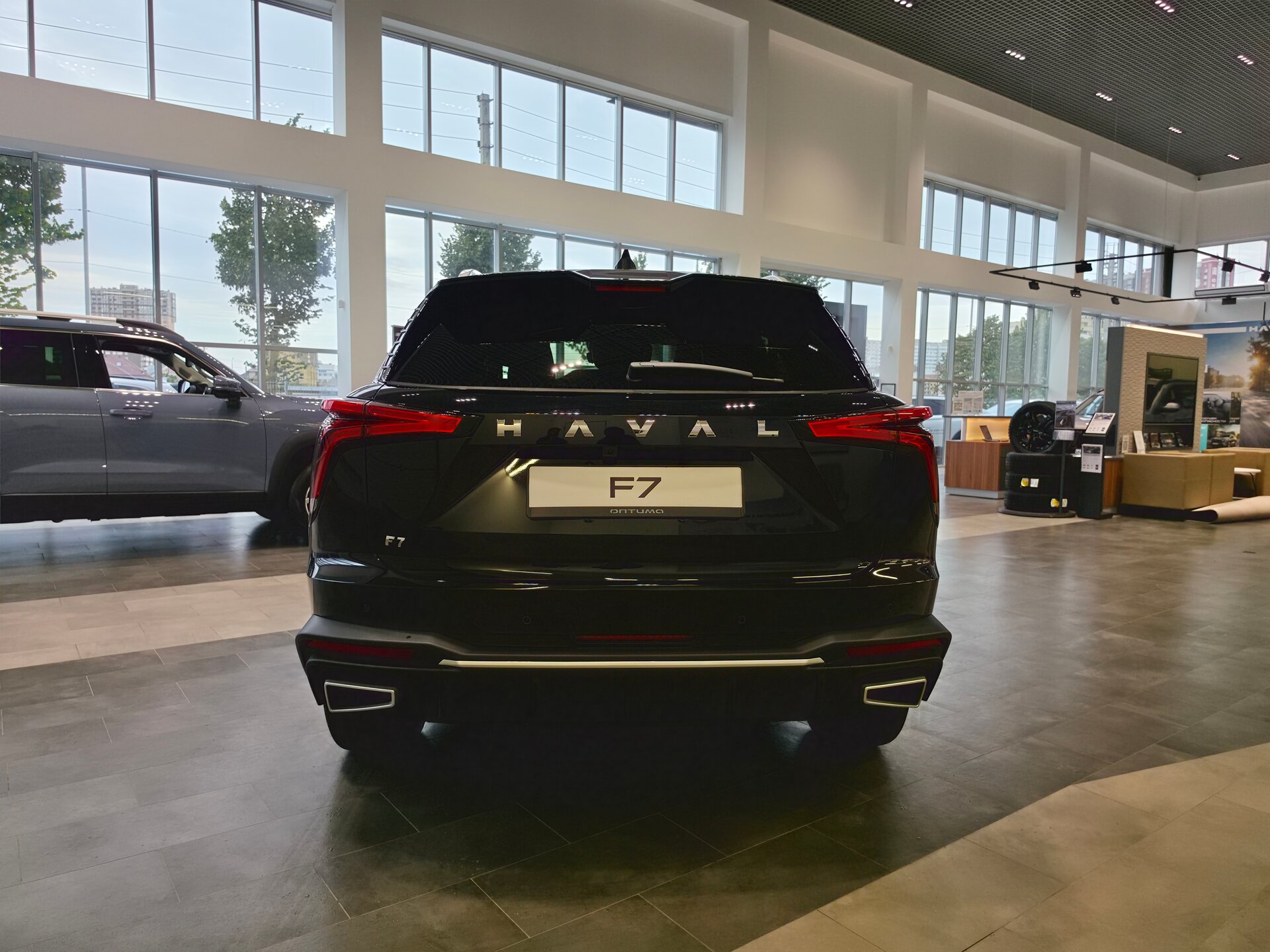 Haval F7 