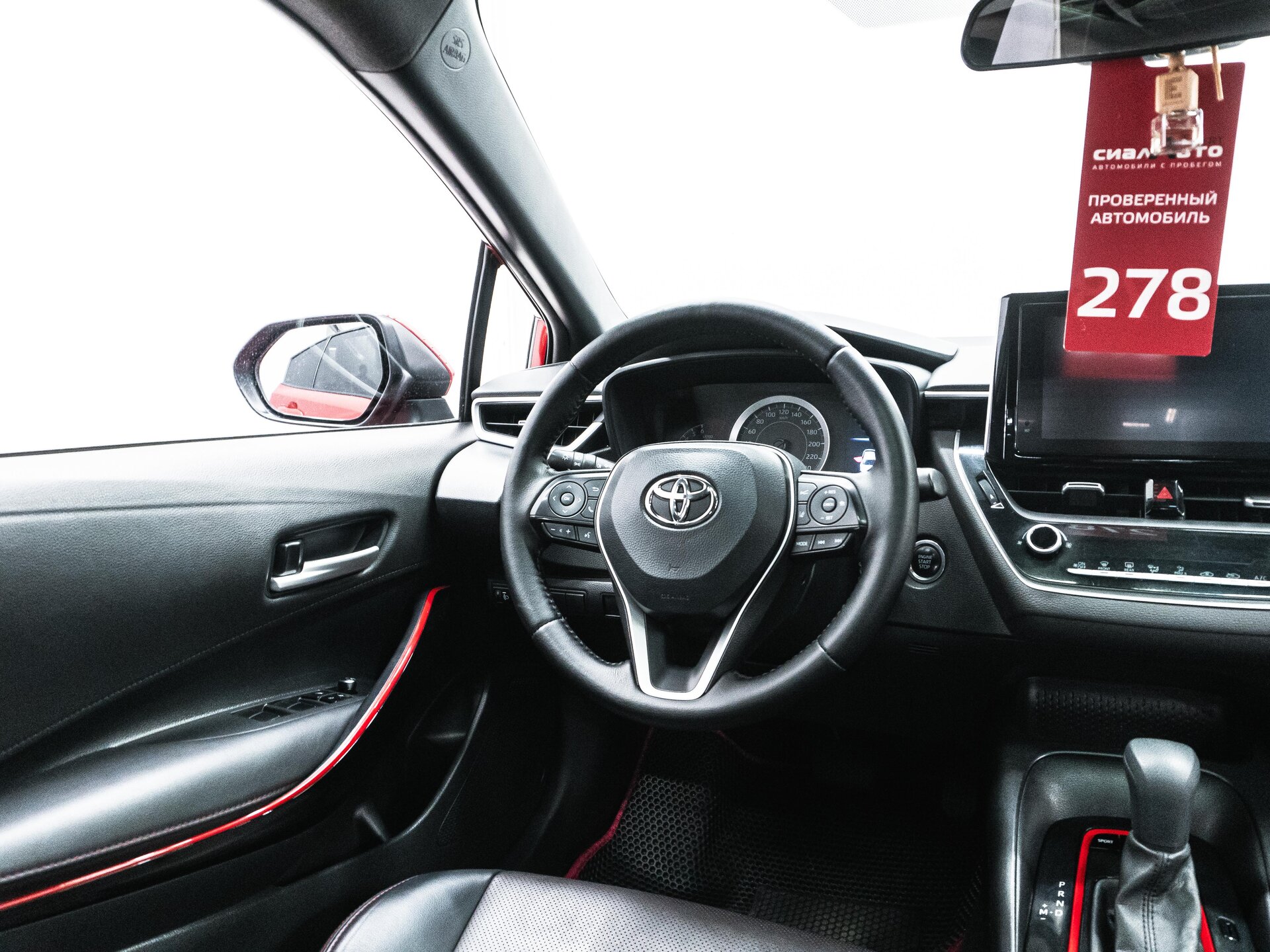 Toyota Levin 2021 12