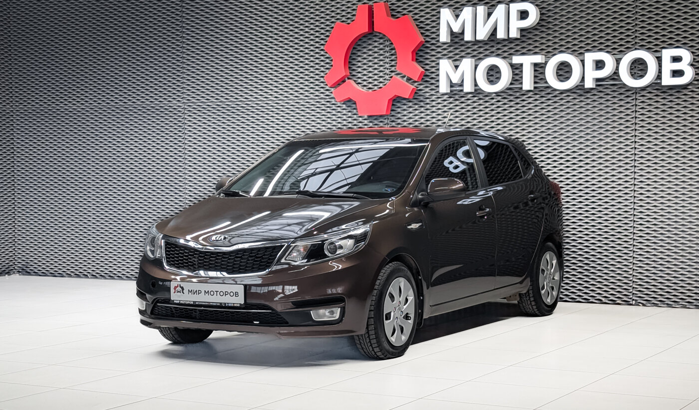 Kia Rio, III Рестайлинг Comfort Аудио, 2016, Хэтчбек 5 дв. 