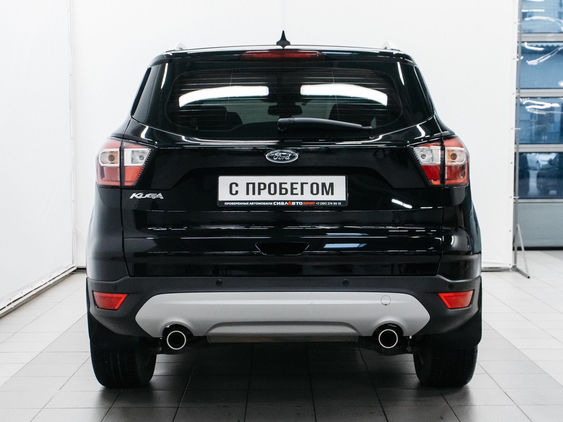 Ford Kuga 2018 5
