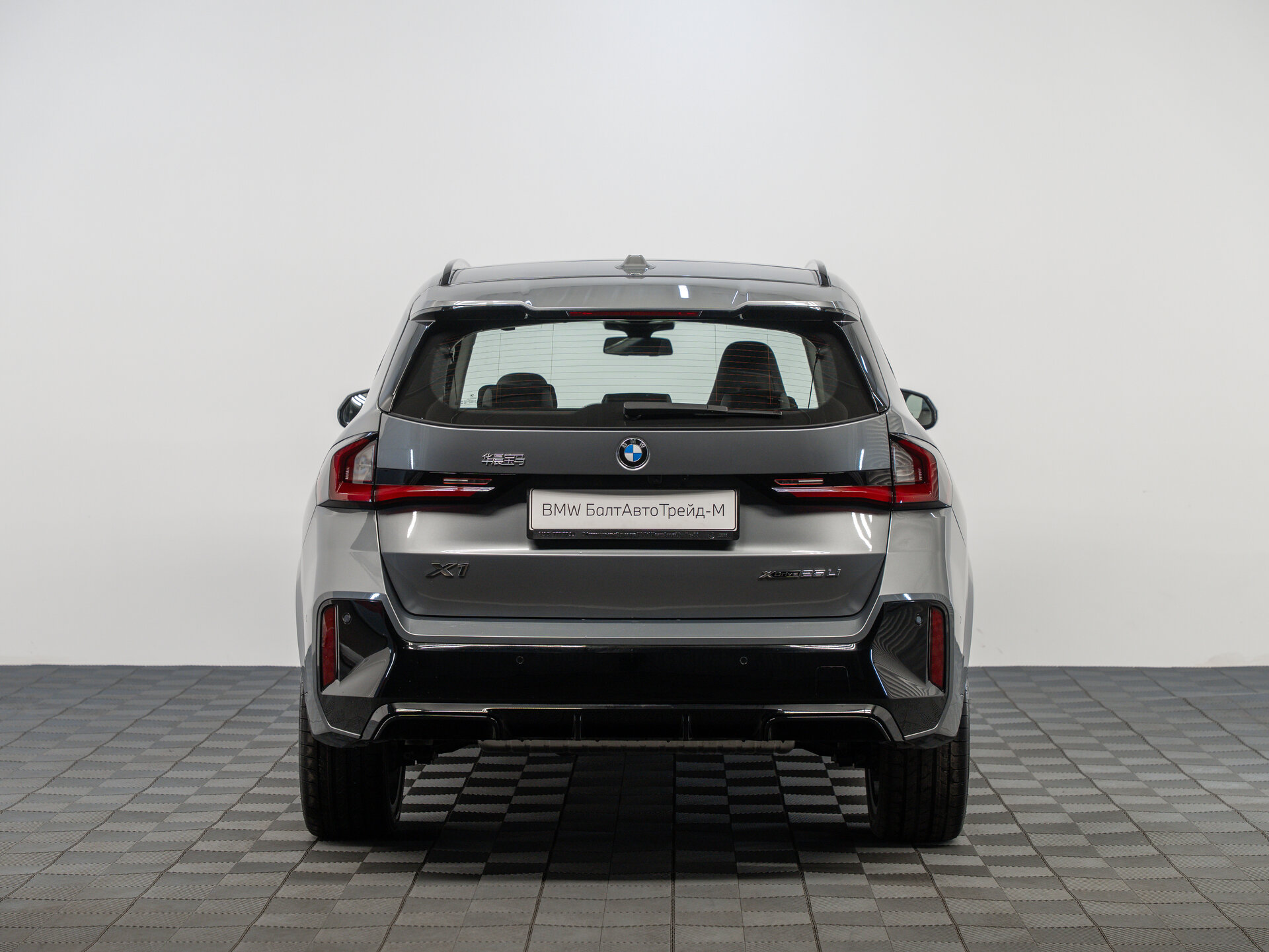 Автомобиль BMW X1 25Li xDrive 2.0 AMT (204 л.с.) 4WD - 7