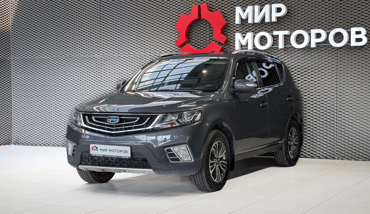 Geely Emgrand X7, I Рестайлинг 2 Флагшип, 2020, Внедорожник 5 дв. 