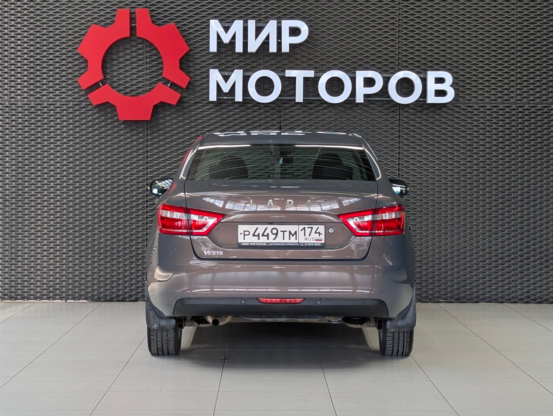 Lada (ВАЗ) Vesta, I Luxe (2016-2018), 2016, Седан