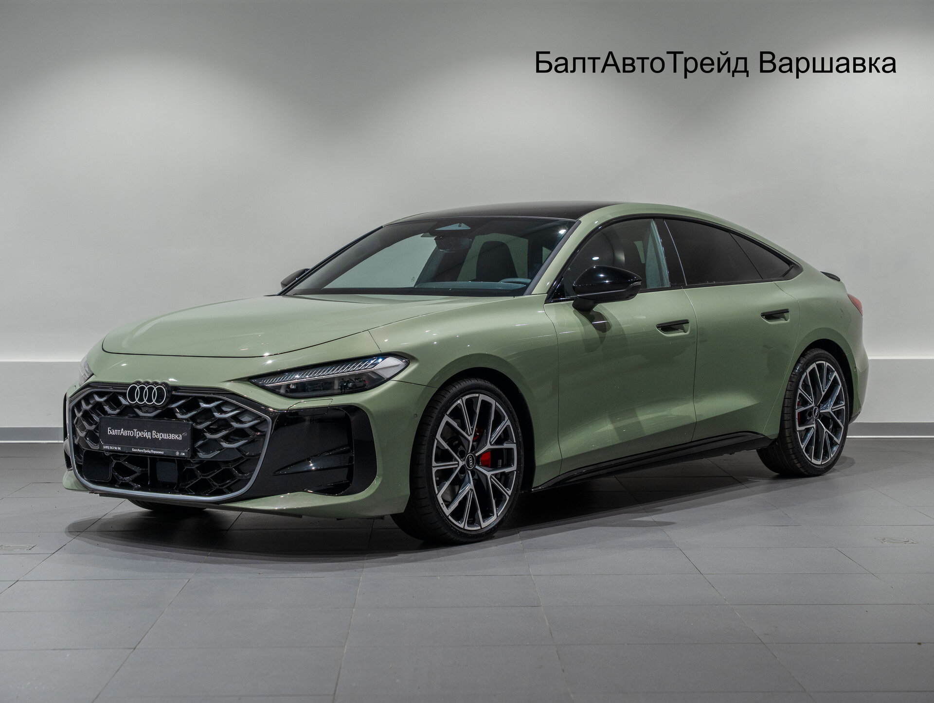 Автомобиль Audi A5 L 2.0 AMT (204 л.с.) 4WD - 1